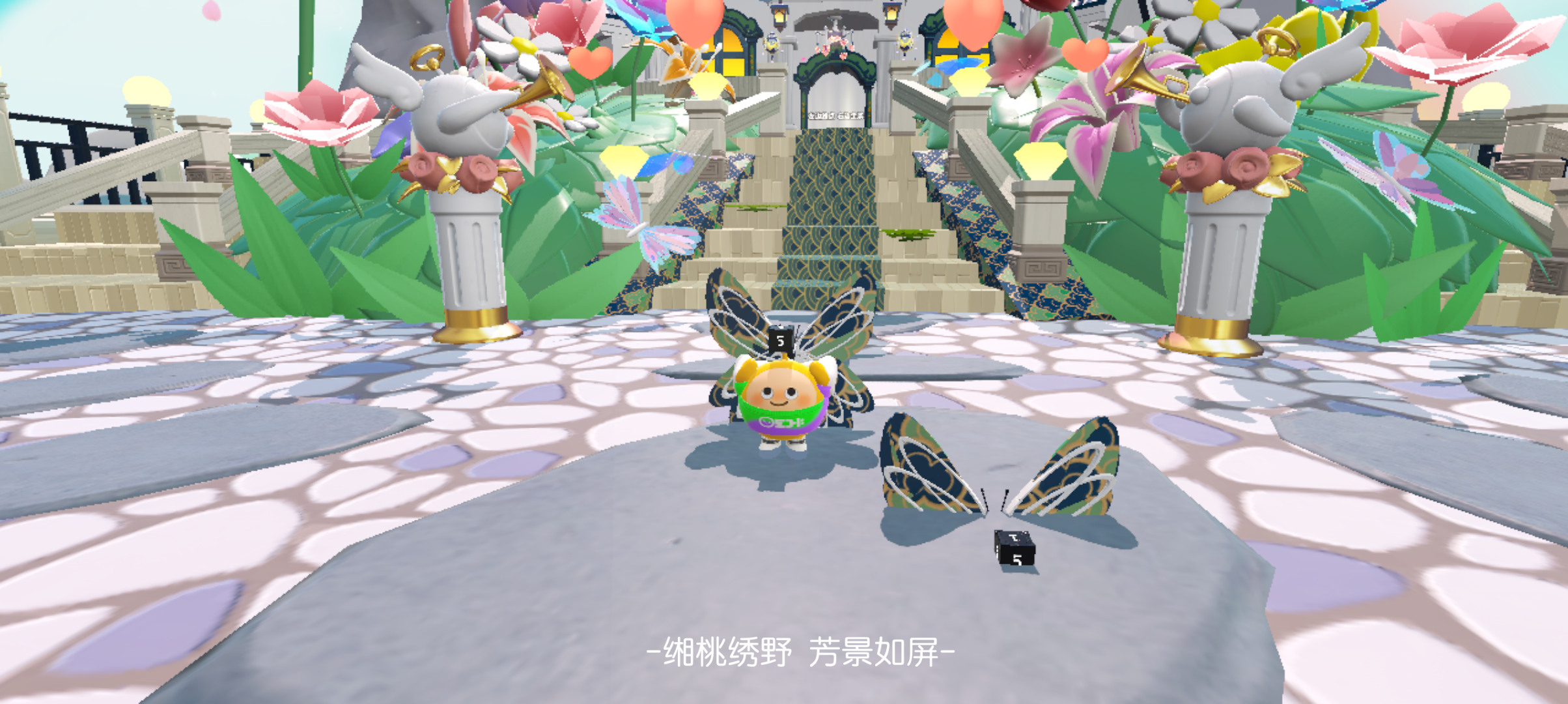 木木