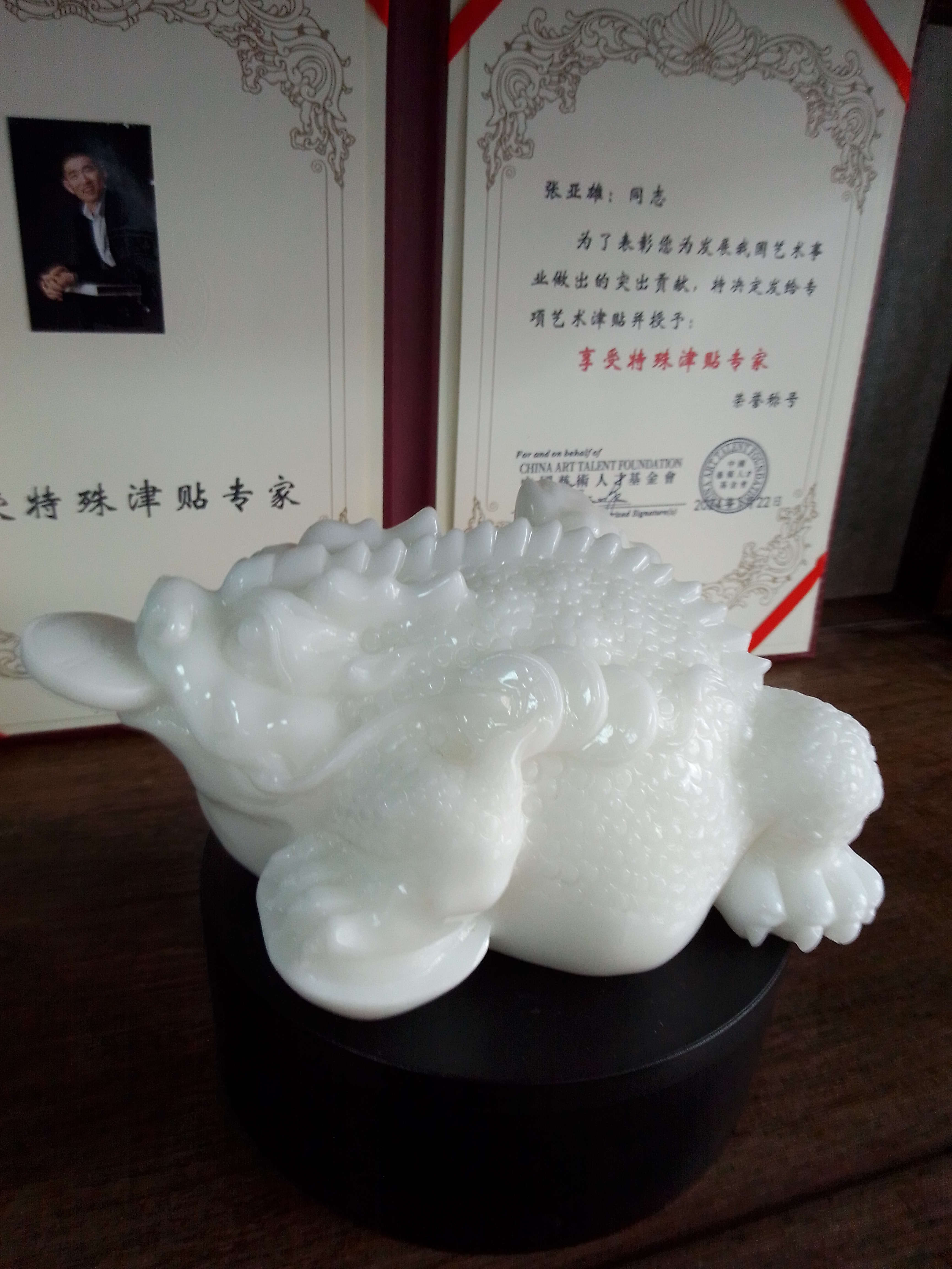 作品欣赏