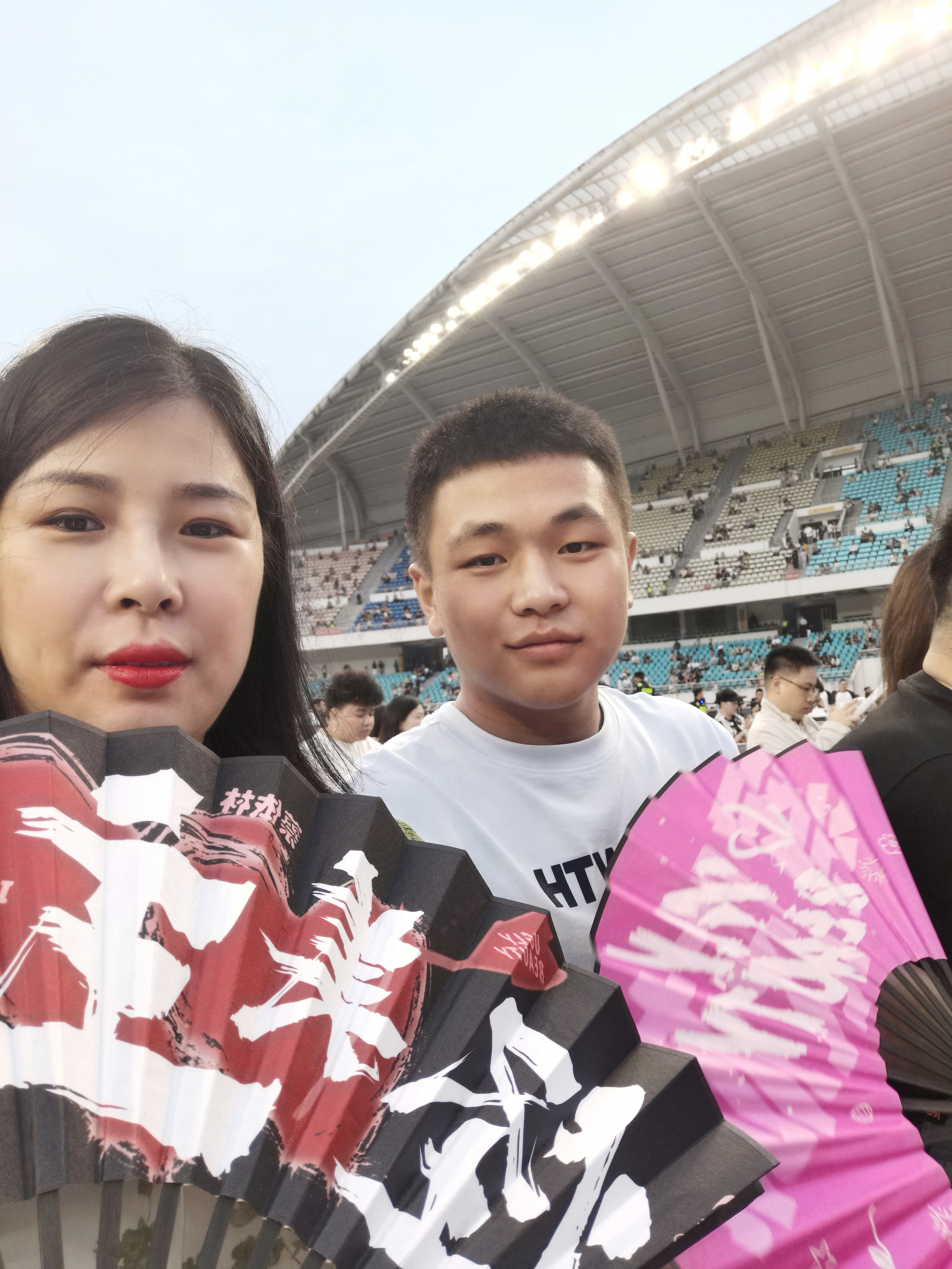 陪儿子看演唱会