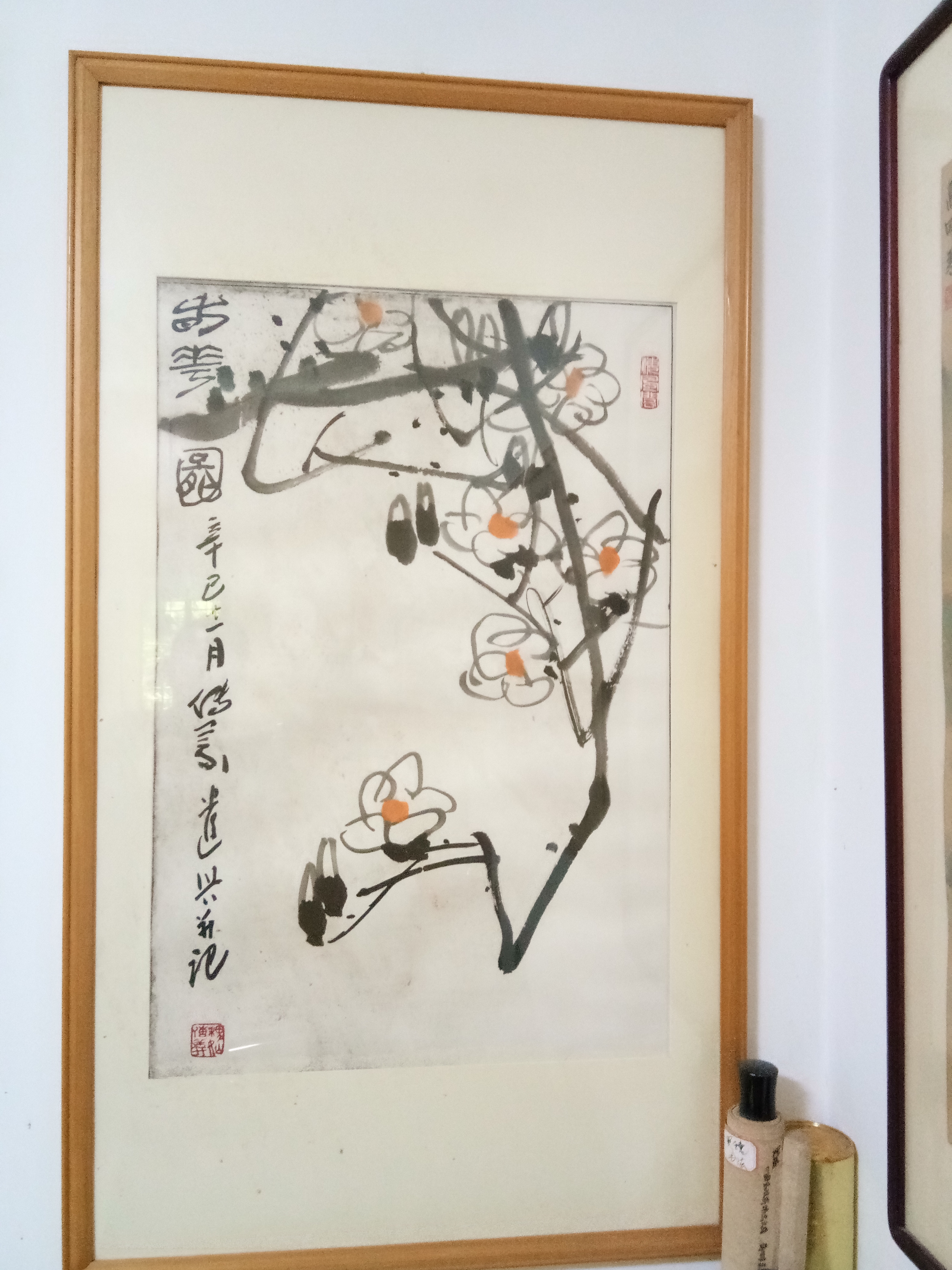 作品欣赏