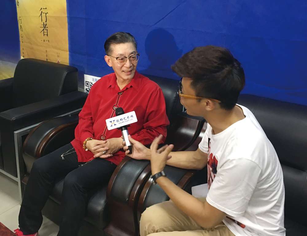 艺术专题报到