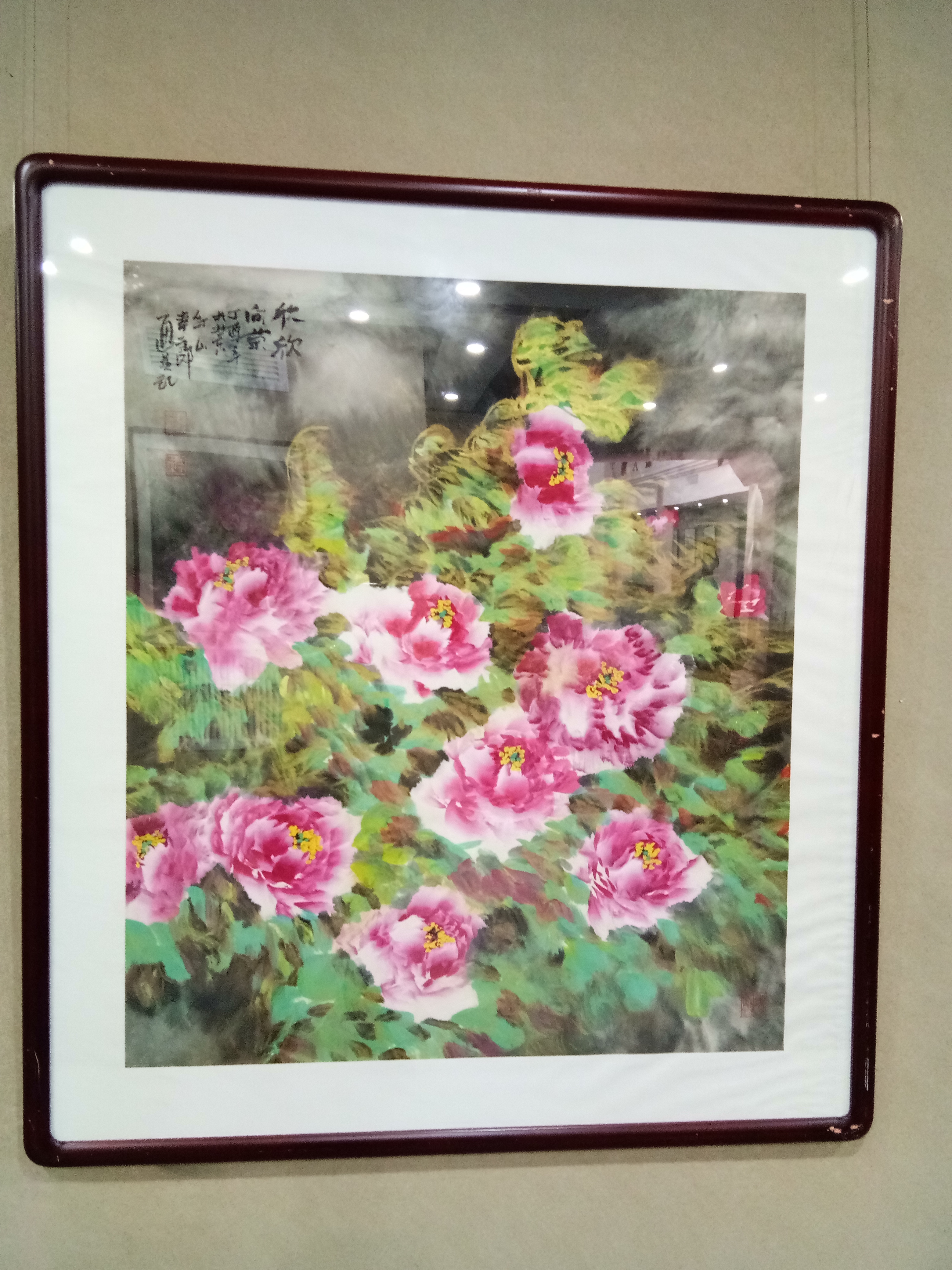 作品欣赏