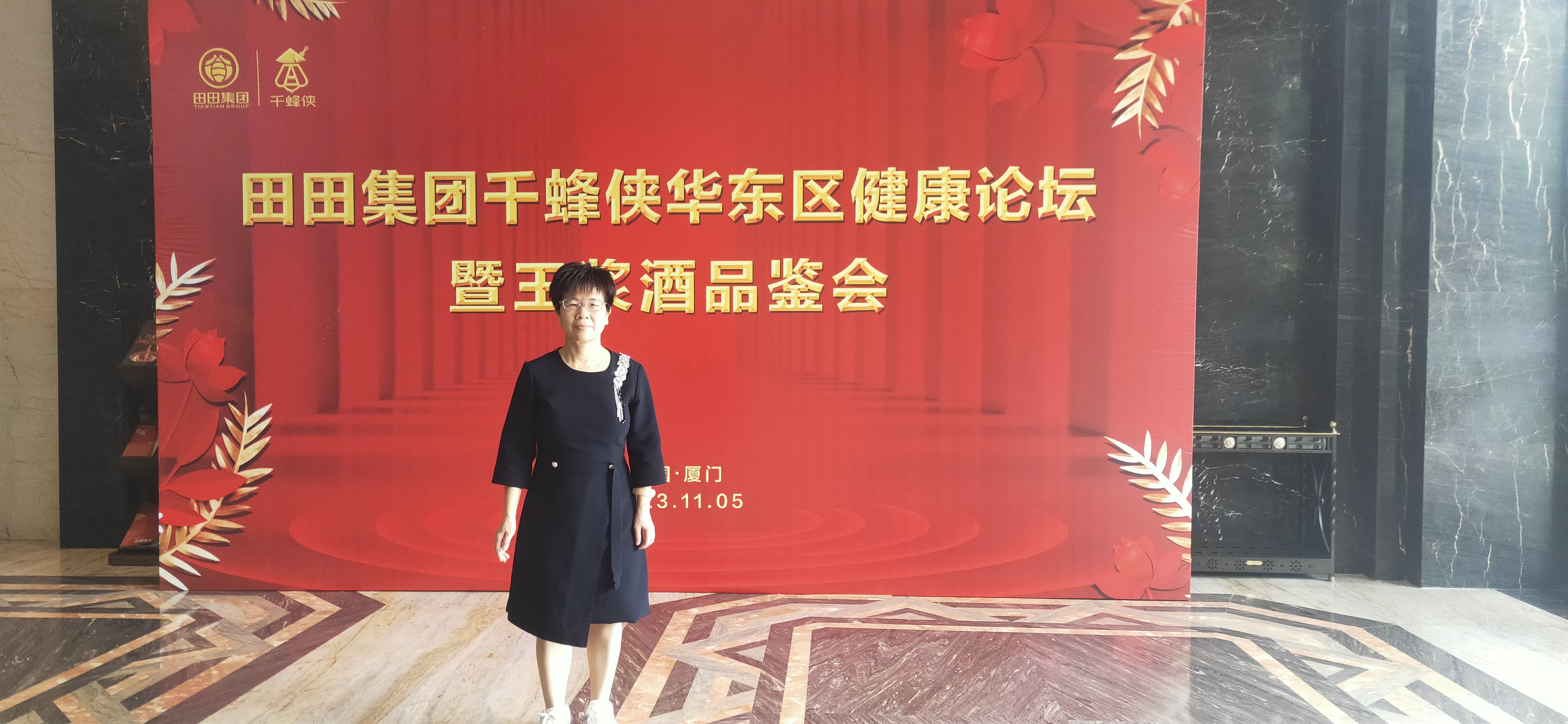 记录生活每一瞬间，即得美好生活