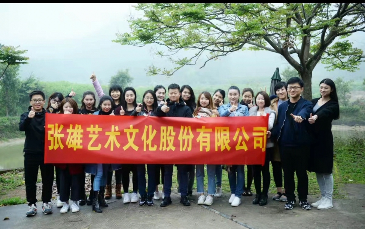 张雄艺术网