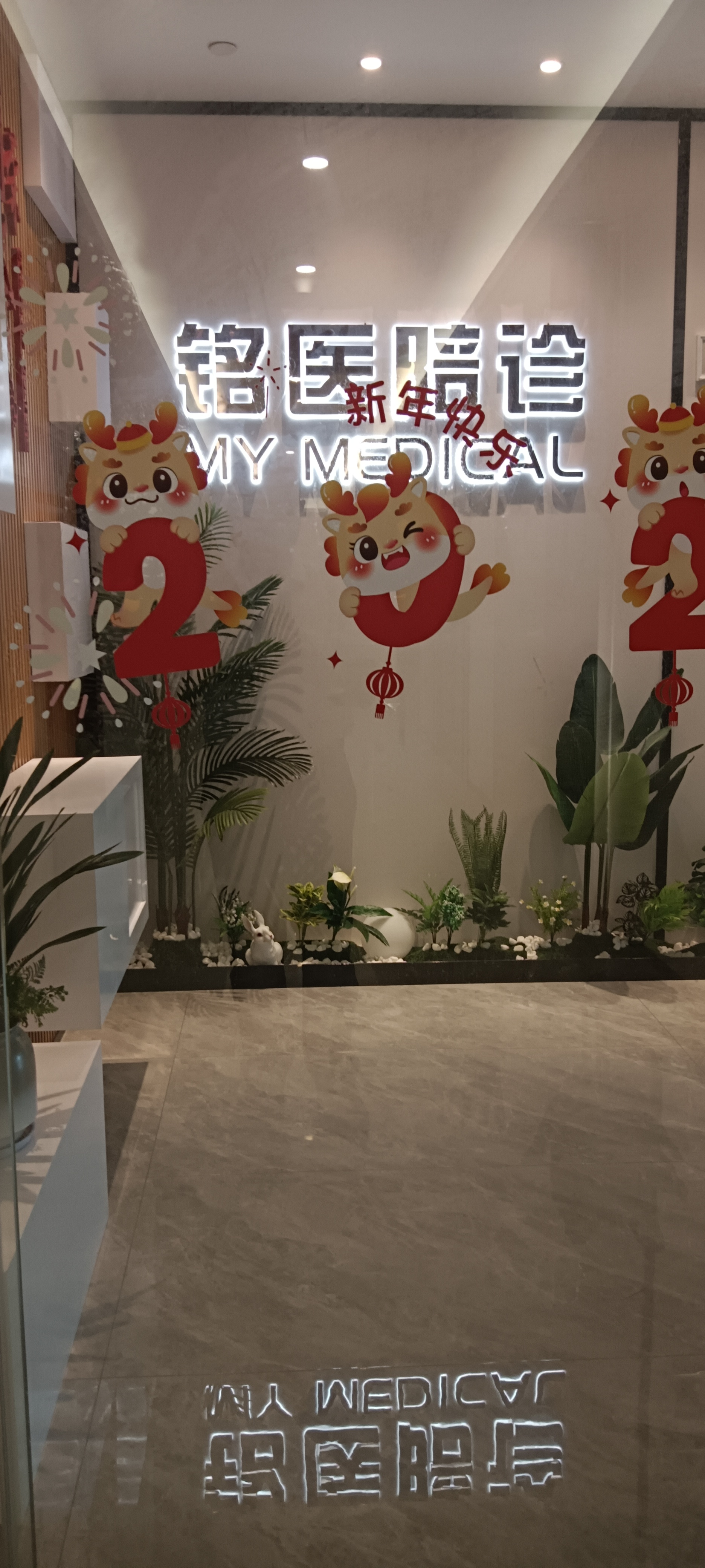 第三代试管婴儿临床医学技术已很成熟，生男生女已实现自由选择！需要技术咨询及备孕支持随时联系13959