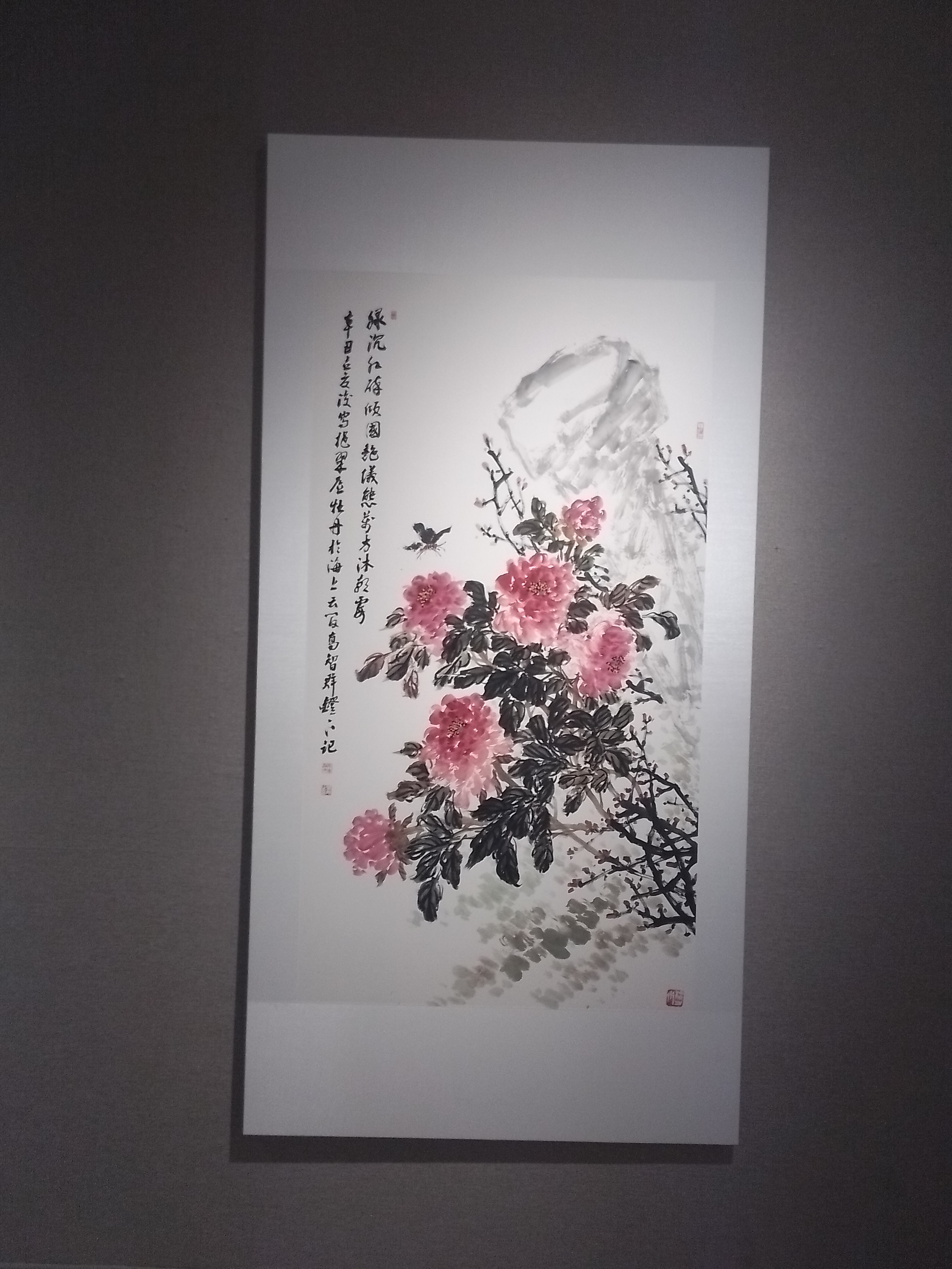作品欣赏