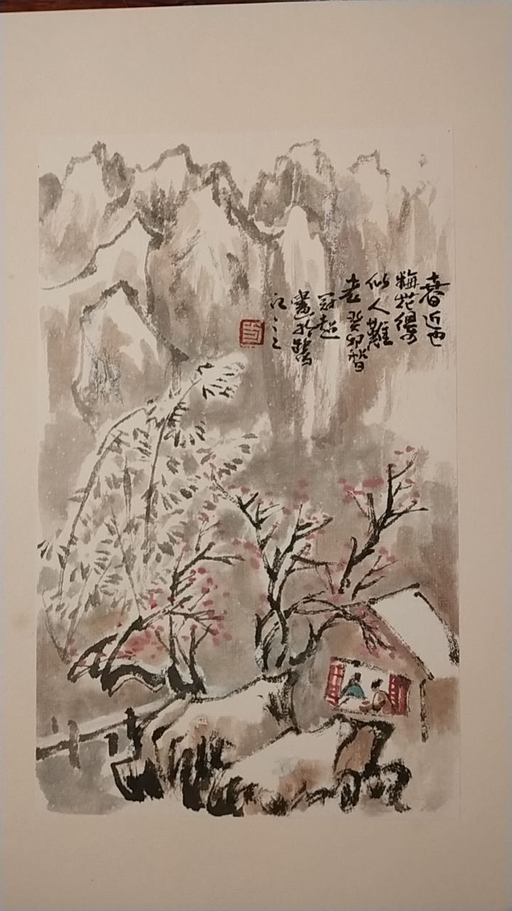 最近新作