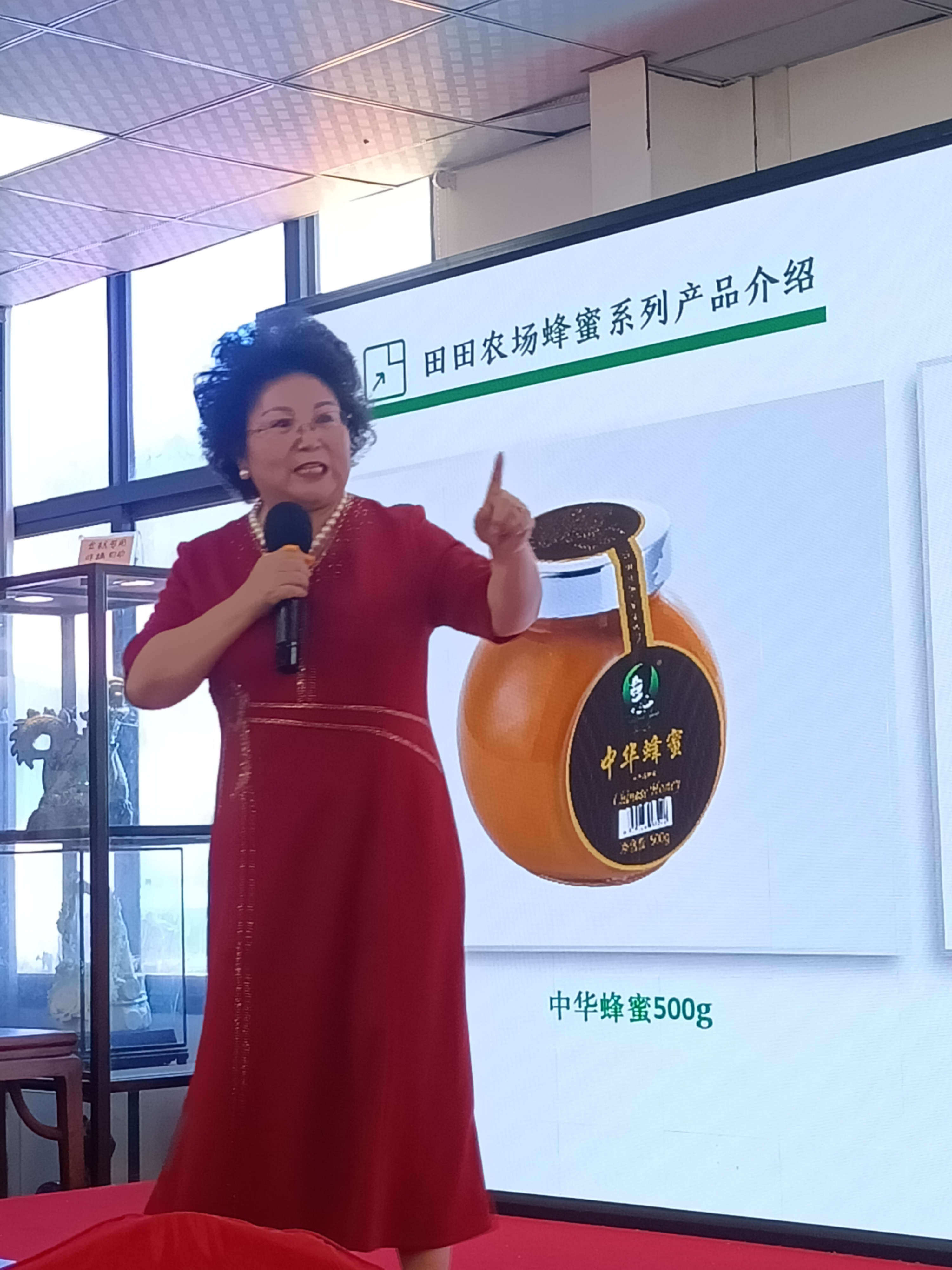走进田田，让生活更甜。喝王浆酒，交好朋友。大家早上好！