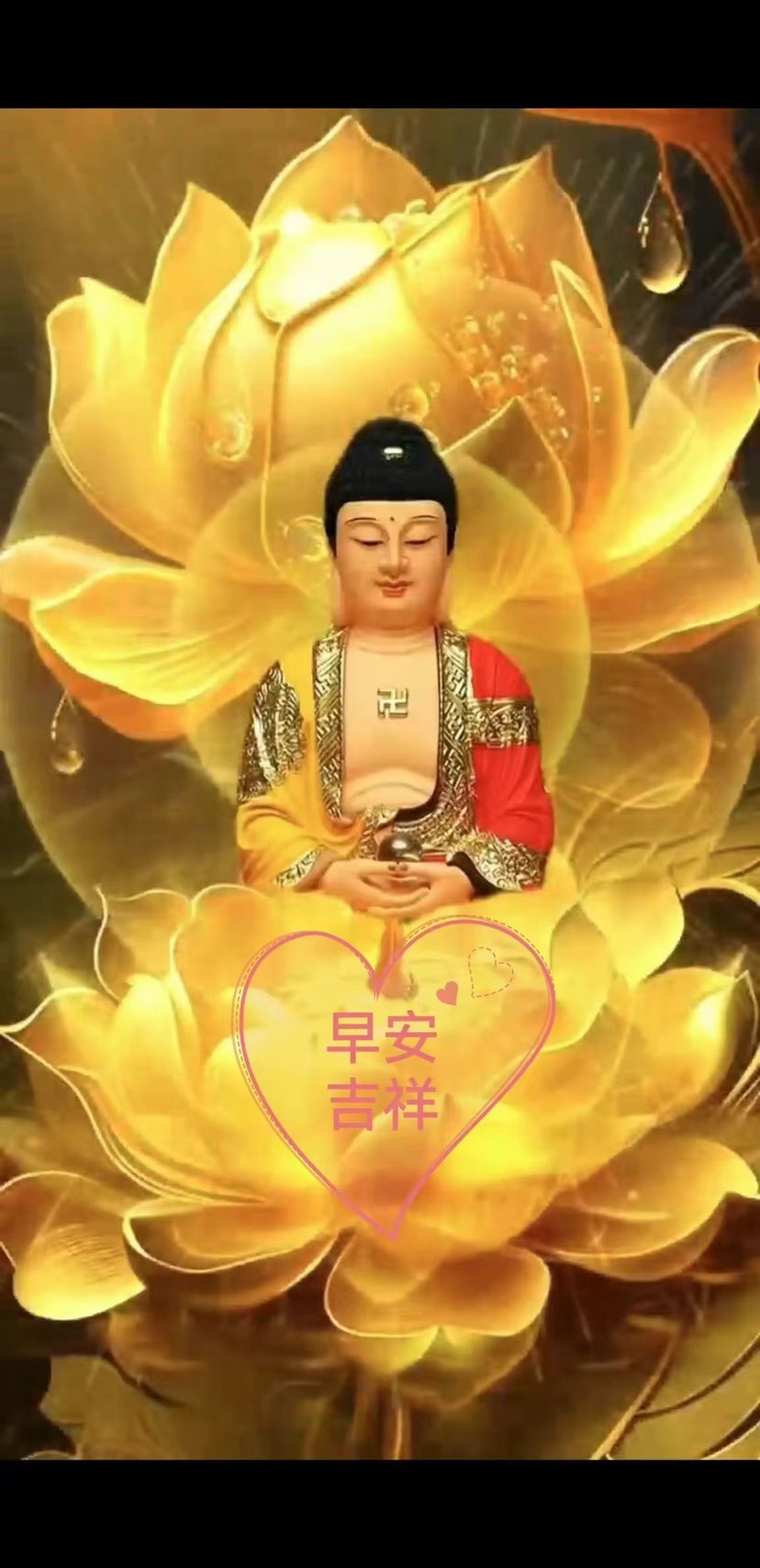 我每天发一次 南无阿弥陀佛，您就念一句“南无阿弥陀佛”，至诚恳切的念这一句南无阿弥陀佛，就能灭您八十