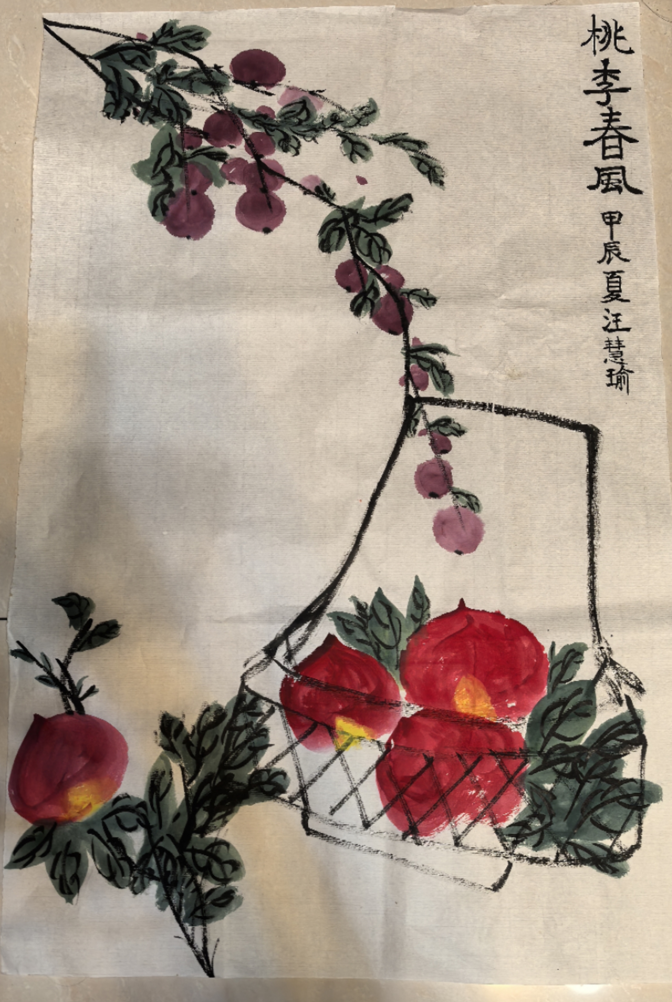 10岁小朋友画