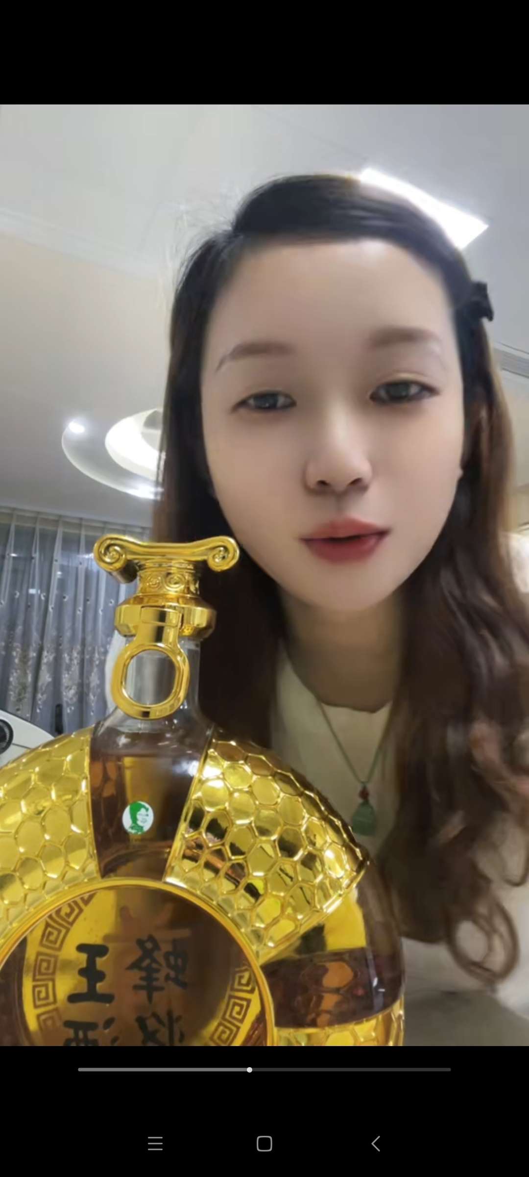 喝王浆洒，交好朋友