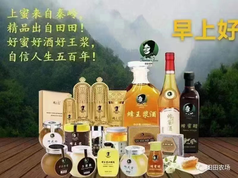 早安