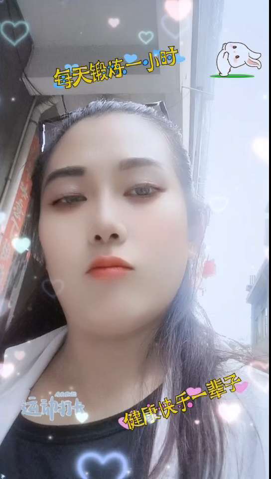 天气好热，我上班都拿不到工资，感觉便宜好多