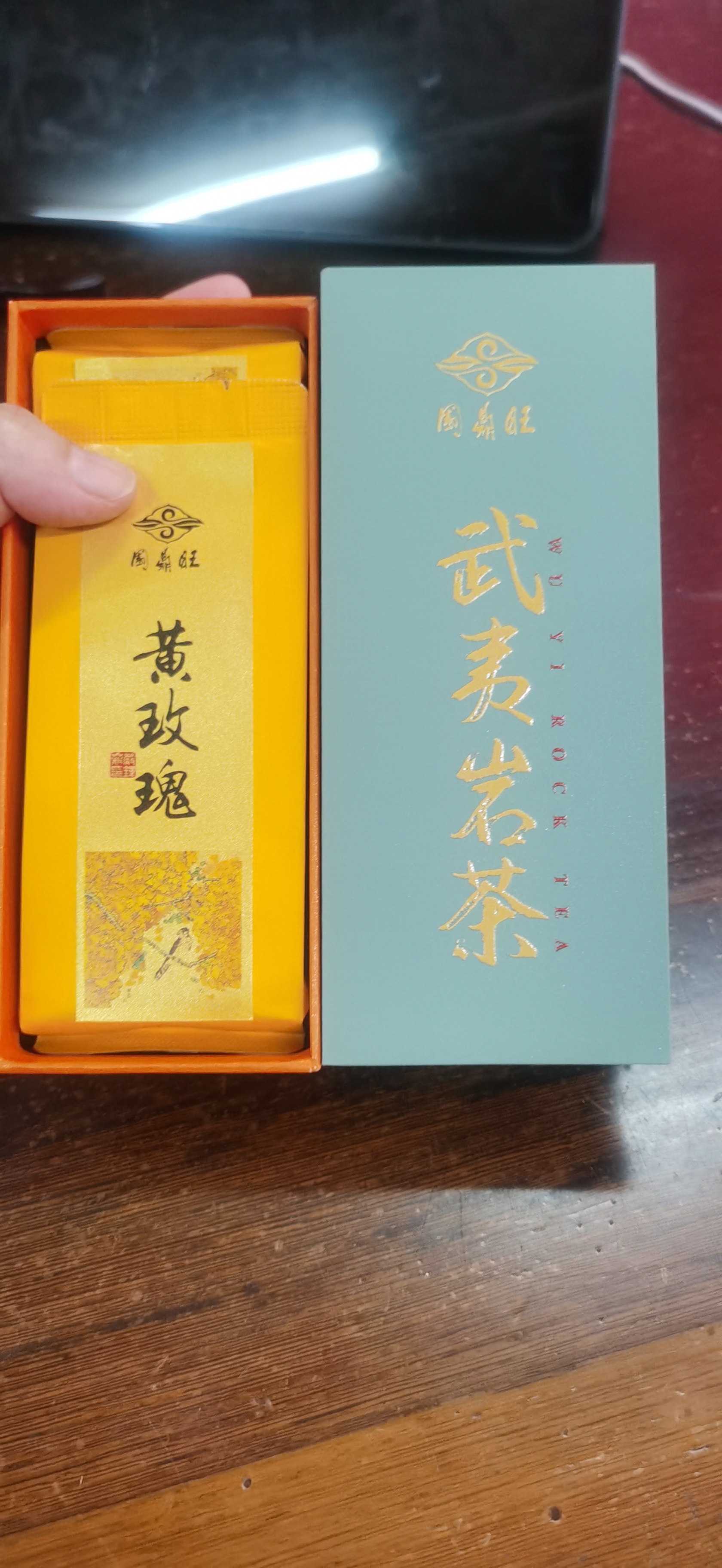 茶叶，承载着岁月的沧桑，演绎着文化的厚重与传承。
邀您共享！