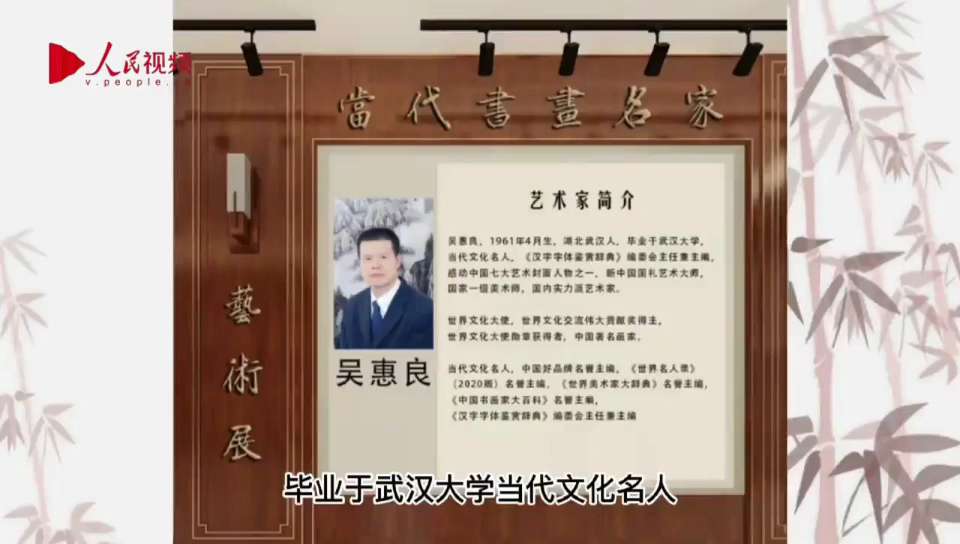 人生格言