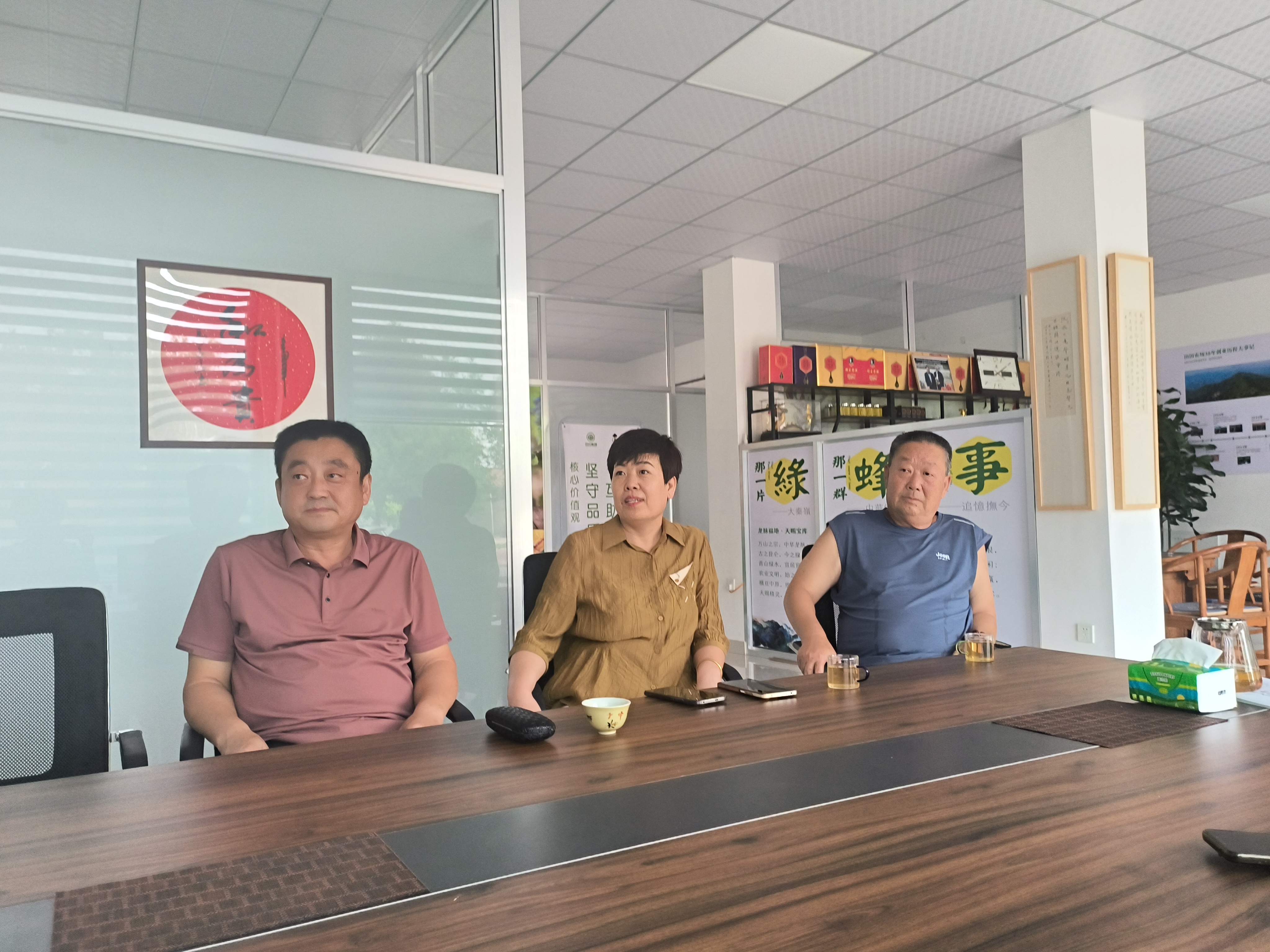 田田集团华北分公司南大港千蜂侠！让中国每一寸土地都有甜蜜的味道！
让中国每一座城市都有千蜂侠健康使者