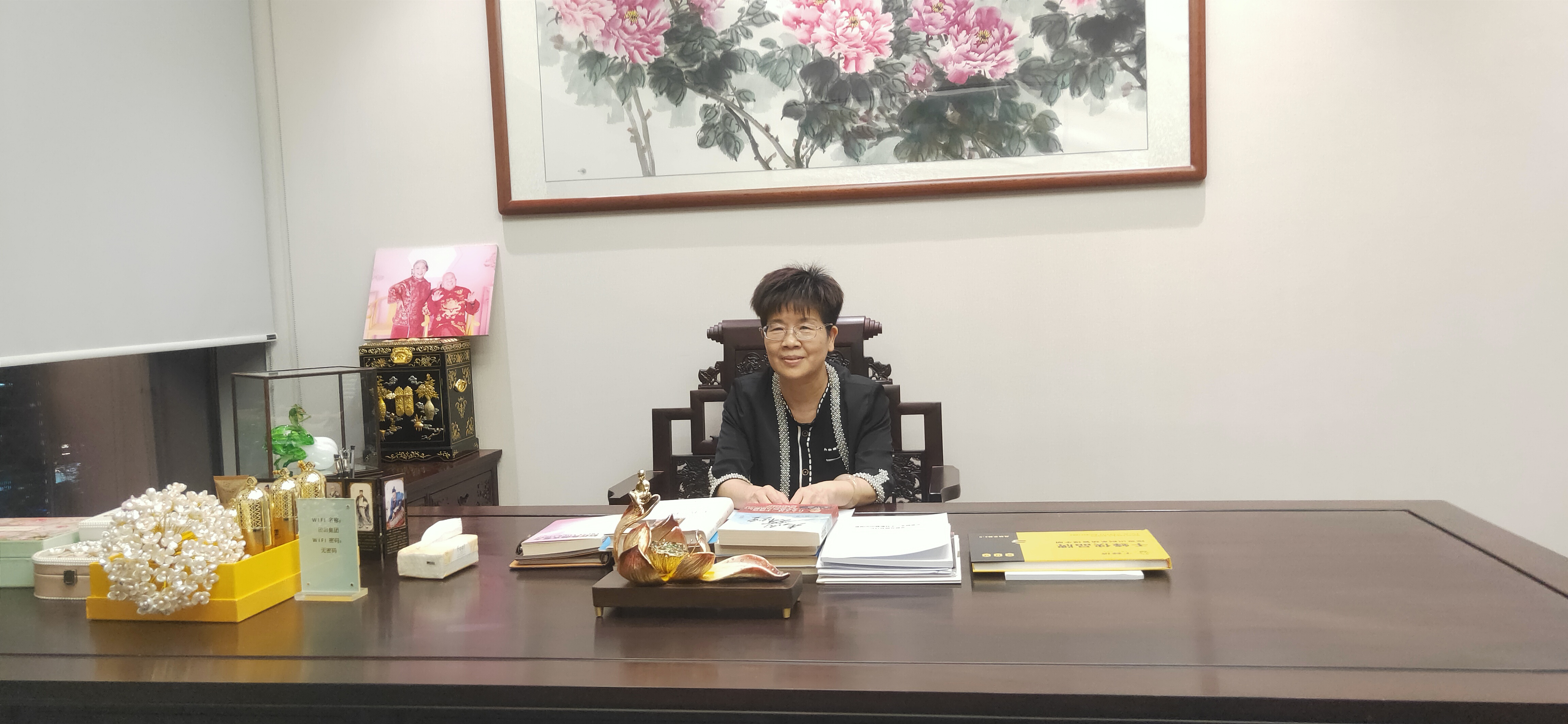 即开即得