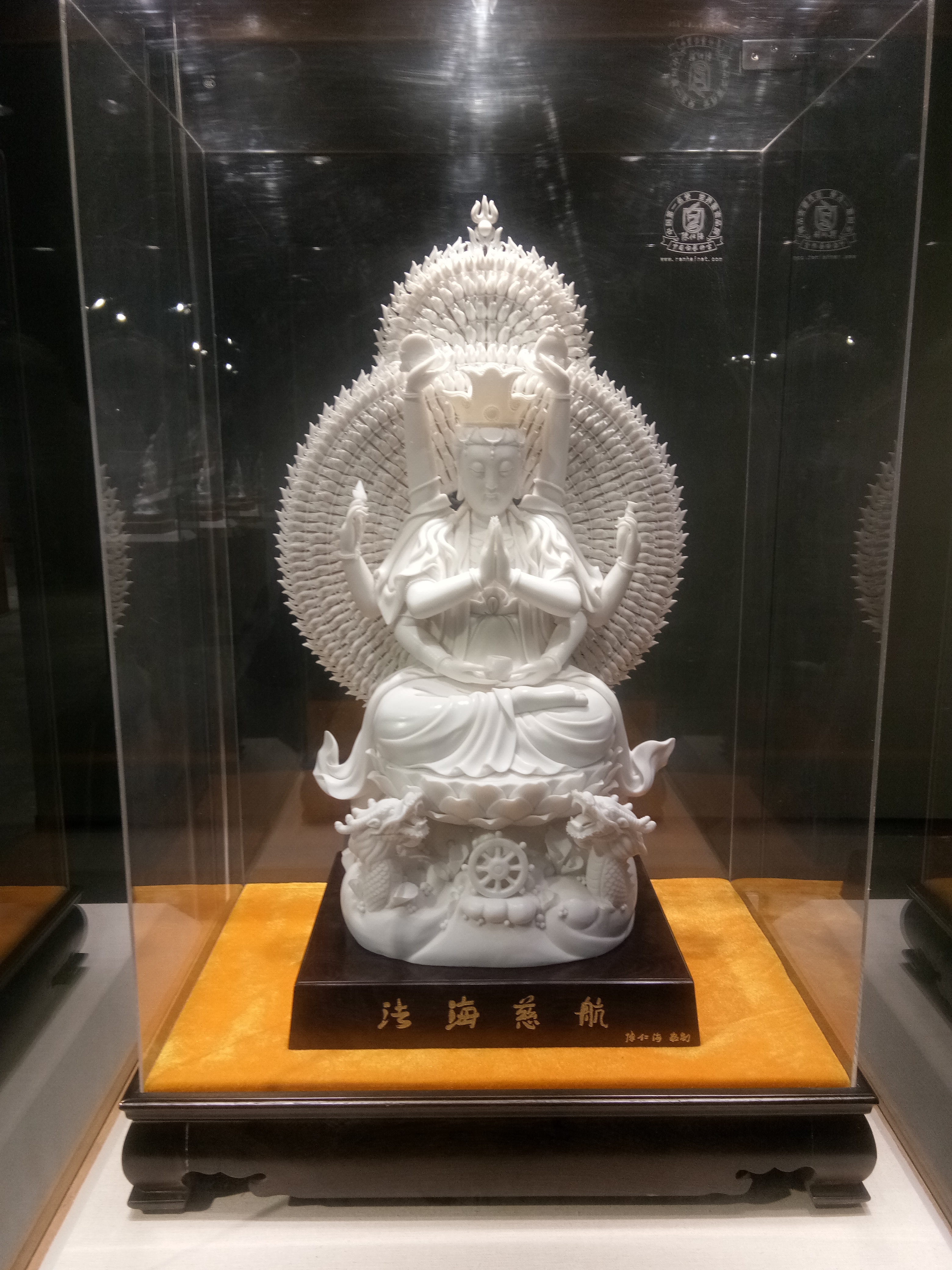 陈仁海作品欣赏