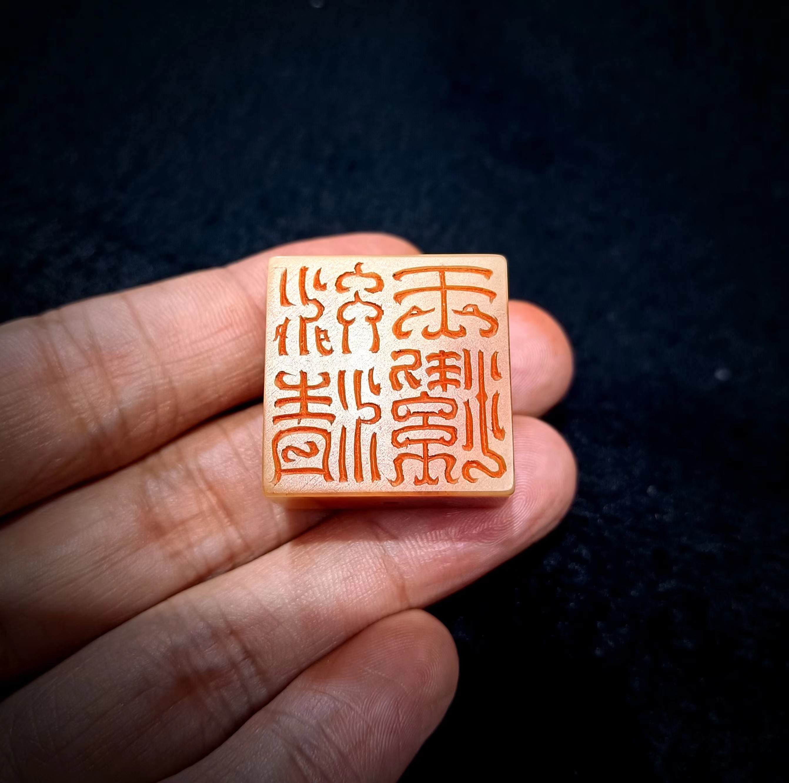 鸟虫篆，欢迎定制