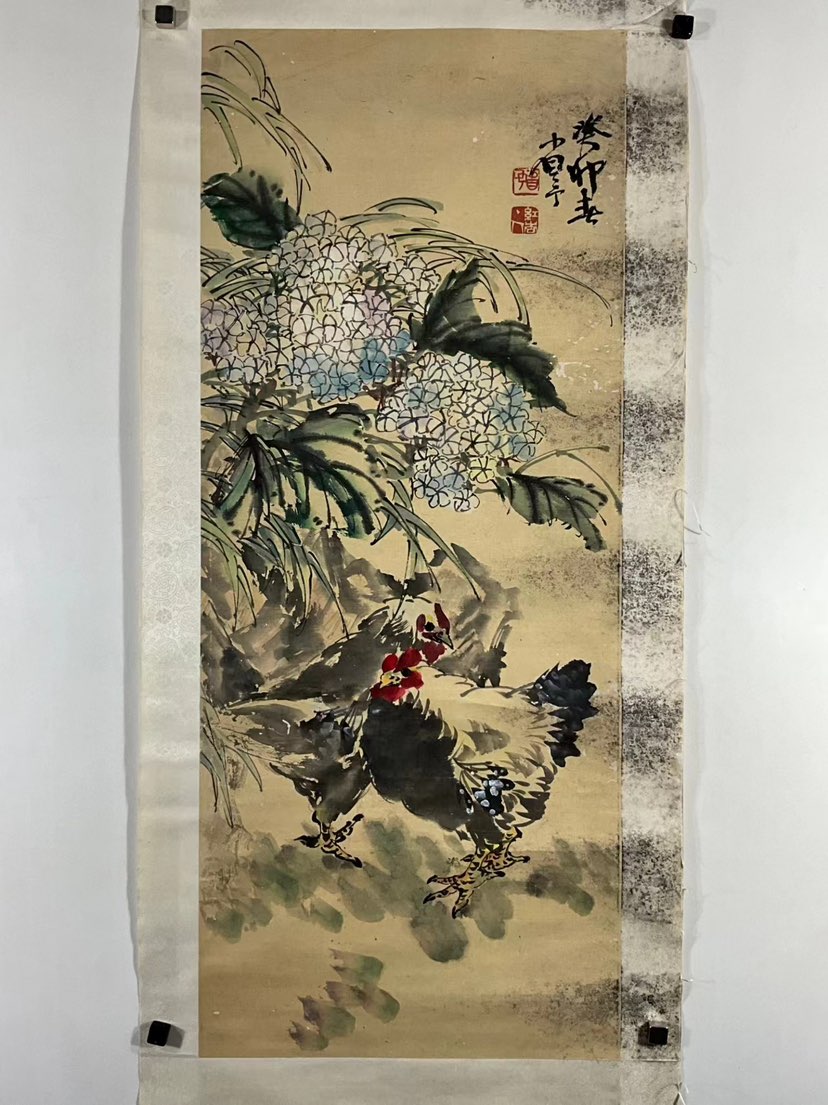 宋省予