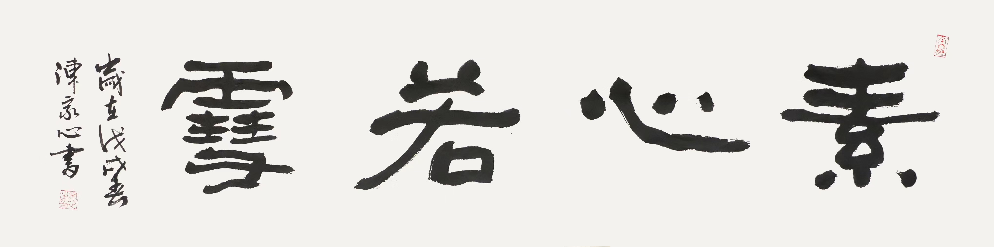 ​正所谓三百六十行，行行出状元元，有时候你不需要什么都会，你只需要专注一个行业。然后把他做精做强，你