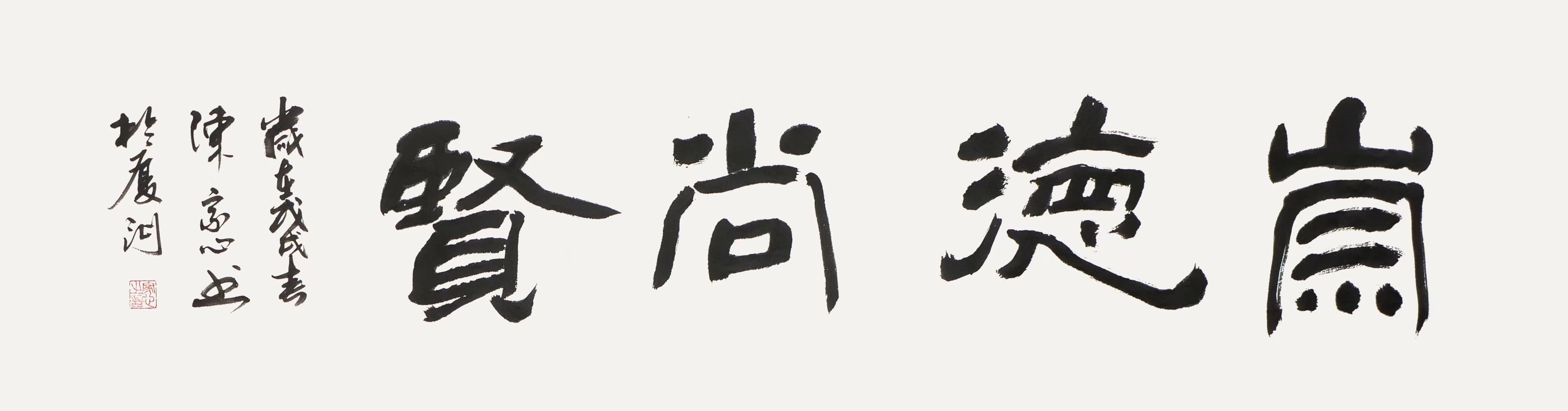 ​正所谓三百六十行，行行出状元元，有时候你不需要什么都会
