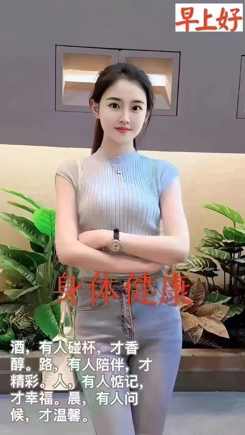 蛋白质，铁质，膳食纤维，碳水化合物，脂肪。我们的脂肪是身体需要的健康脂肪。不含反式脂肪。