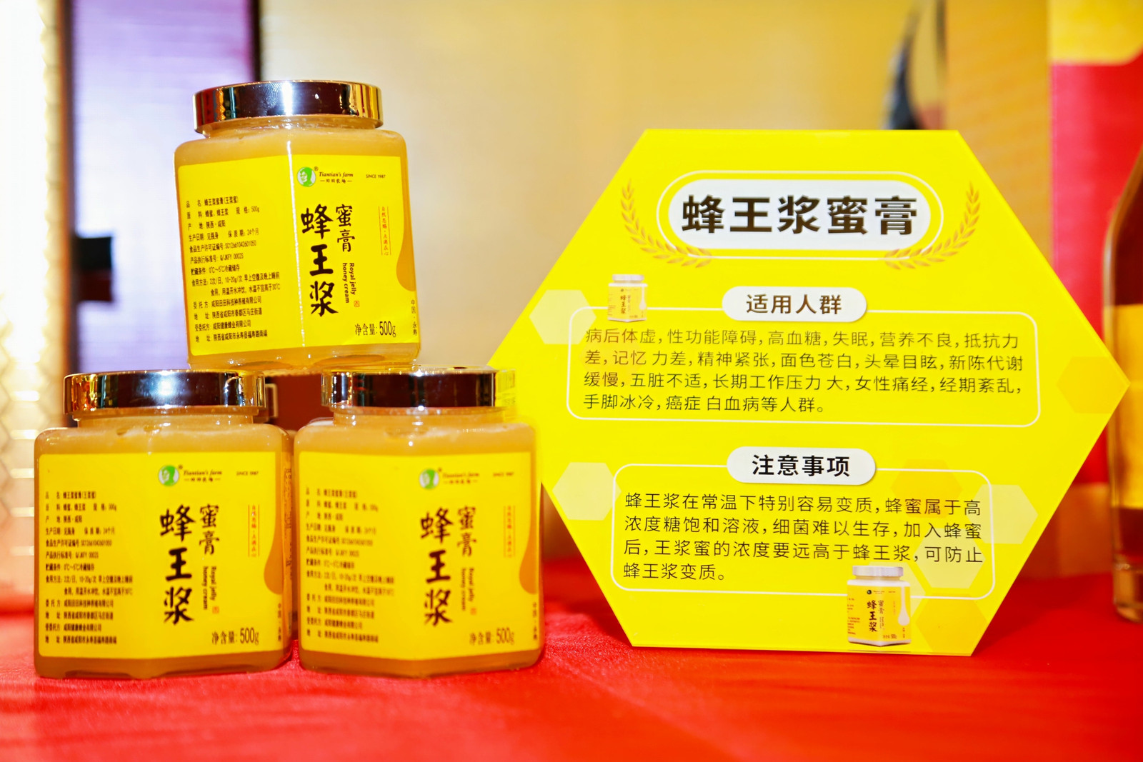 吃上他们，你会爱不释手
我试过了