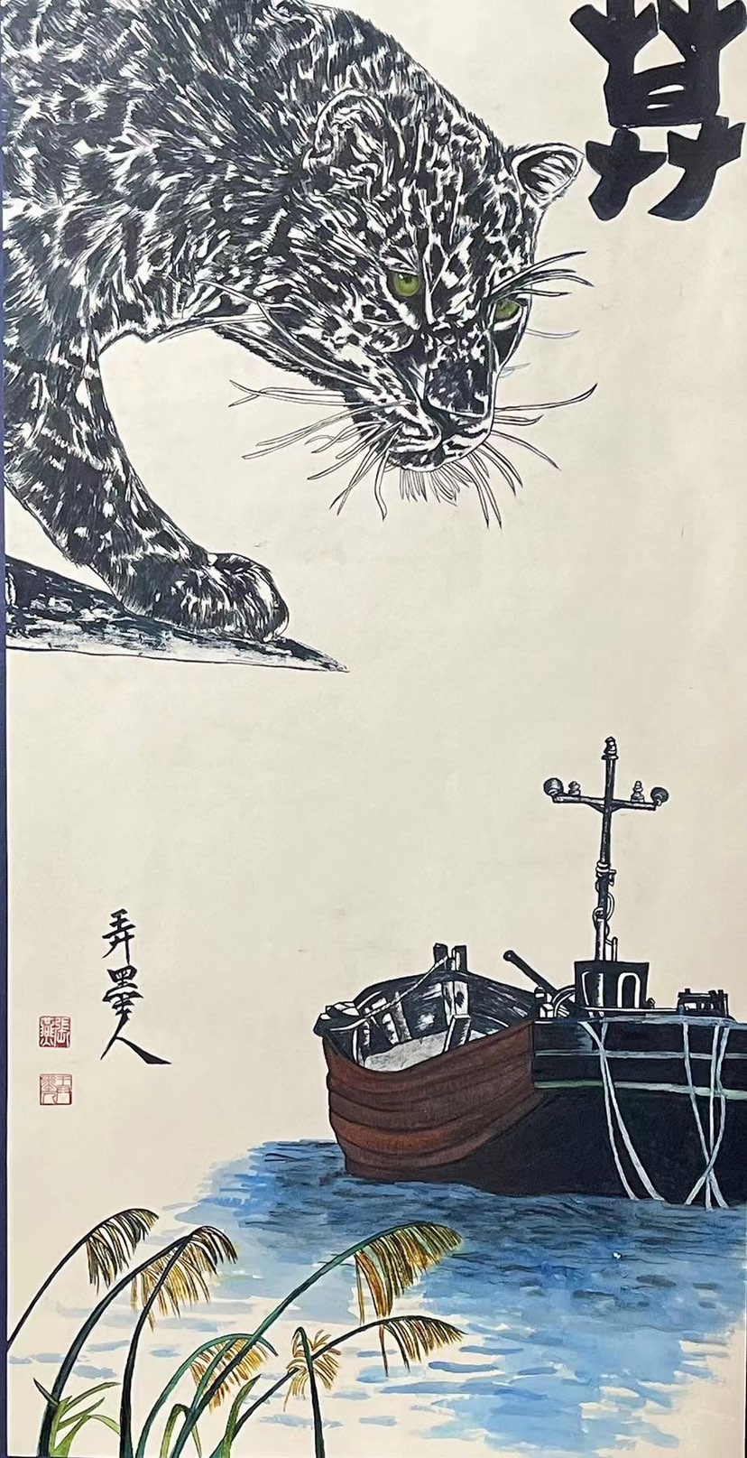 我用四个成语“世态炎凉”“爱恨情仇”“莫明其妙”“云淡风轻”每字一画创作的一组水墨画～～～……………