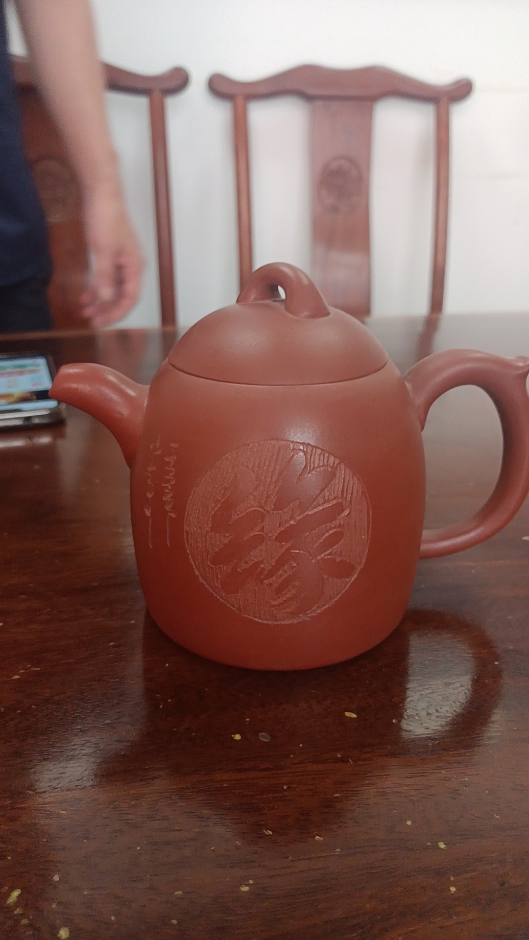产品共享