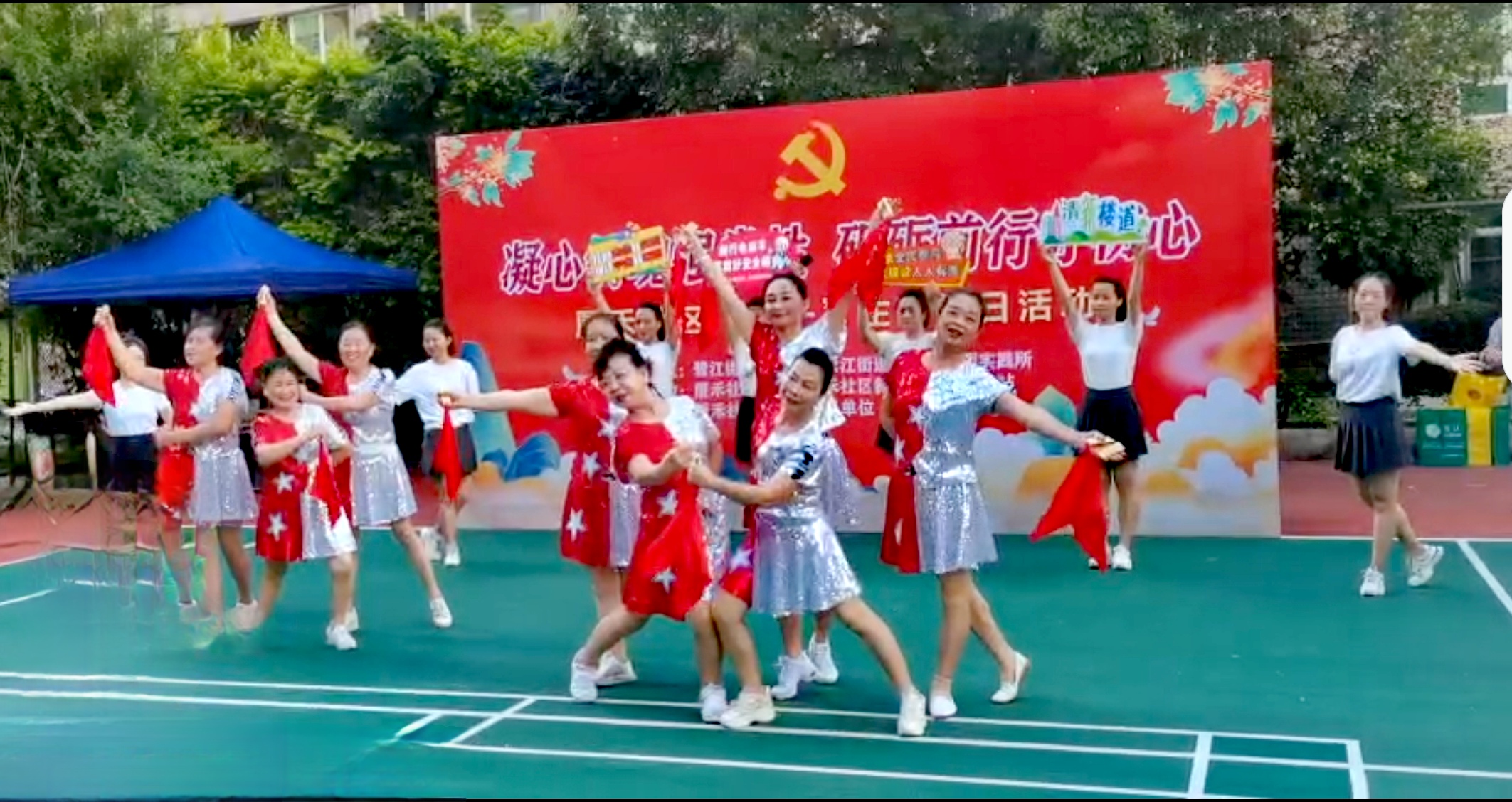 快板《消防安全进万家》，合唱《长征组歌…到吴起镇》