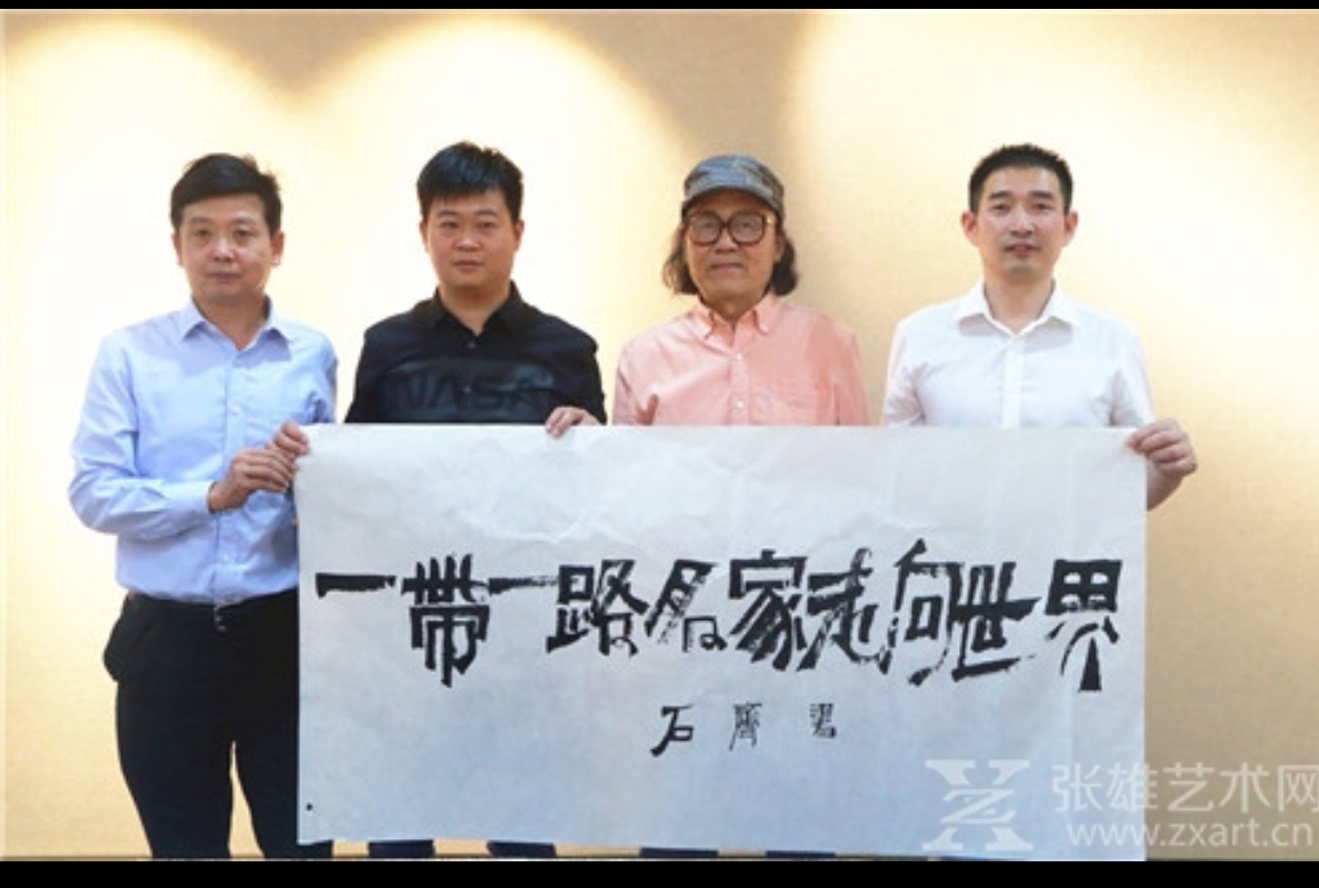 与石齐老师