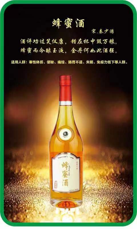 你敢相信吗？今天的大健康产业就是10年前的房地产的早期布局，并且大健康的产业，未来的整个容量要远远超