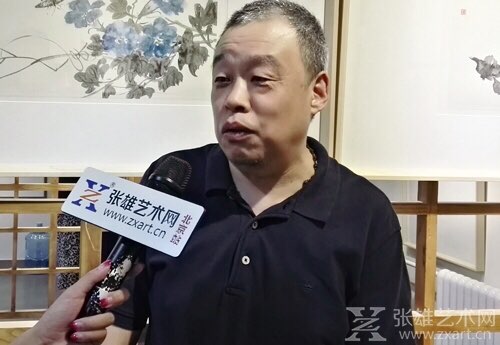 张雄艺术网釆访全国著名书画家