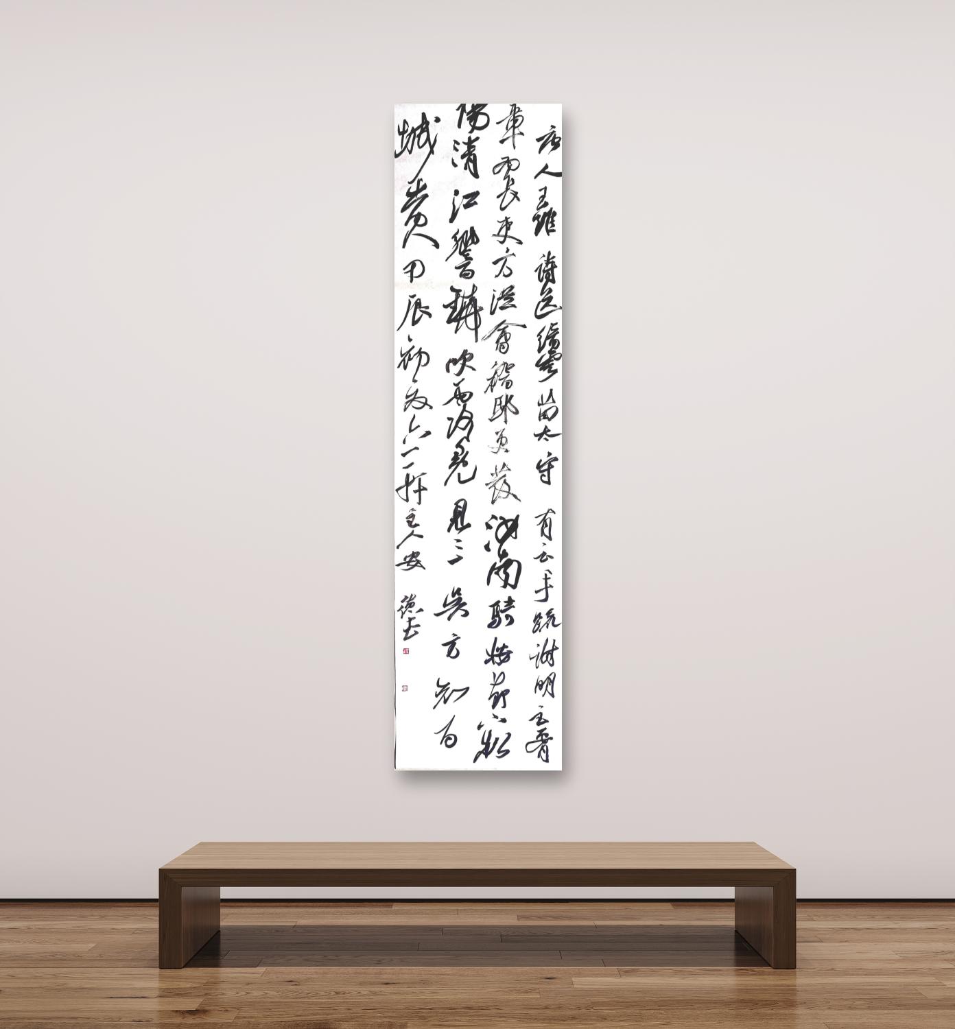 求关注！定制作品，私下联系！🙏