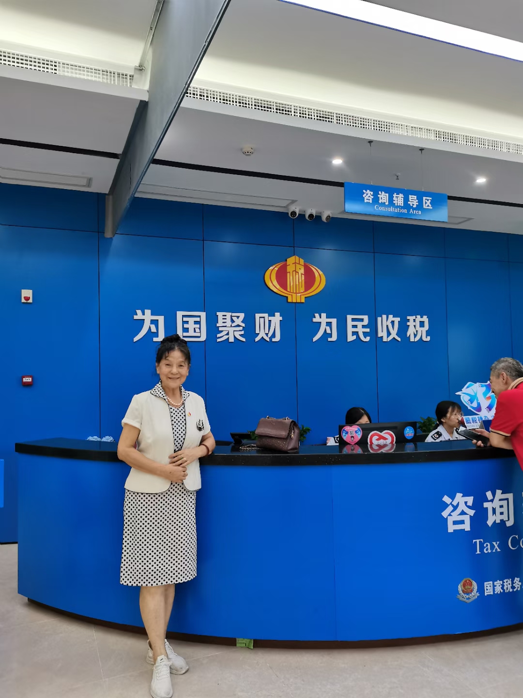 党的光辉照我心👍