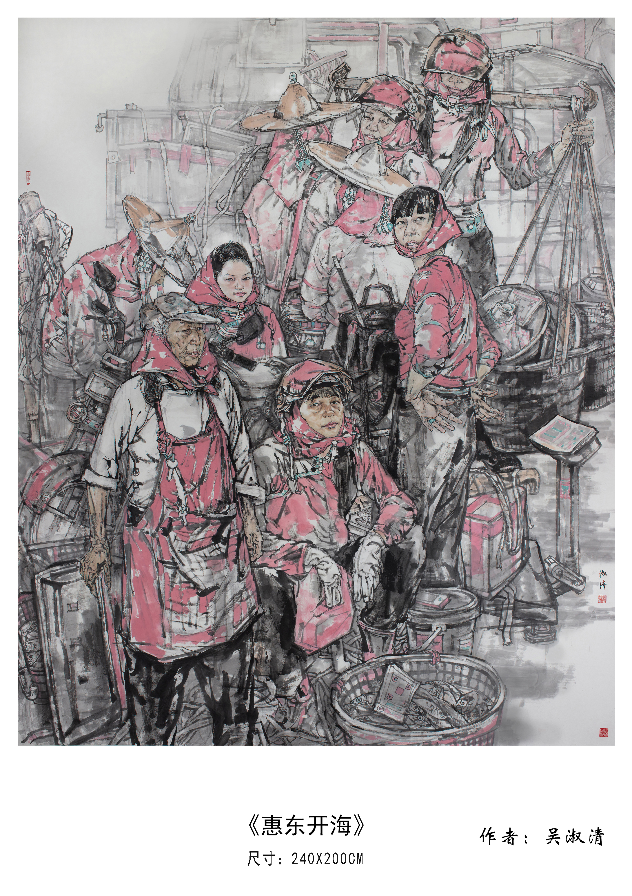 近期小品