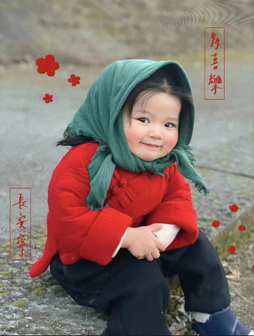 早上好☀️🌹🌹🌹