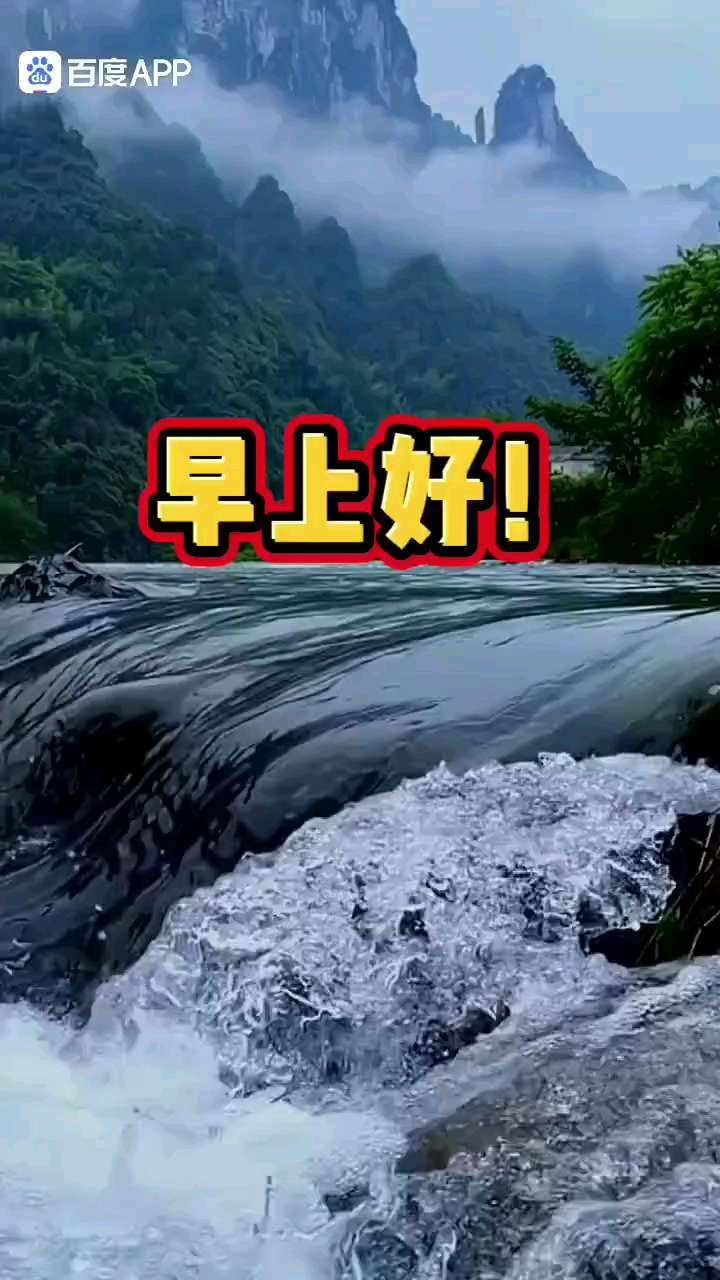 [烟花][玫瑰]学会宽容，让您的生活没有烦恼；人生，总有许多完美的追求难以割舍。岁月间，那人，那情，