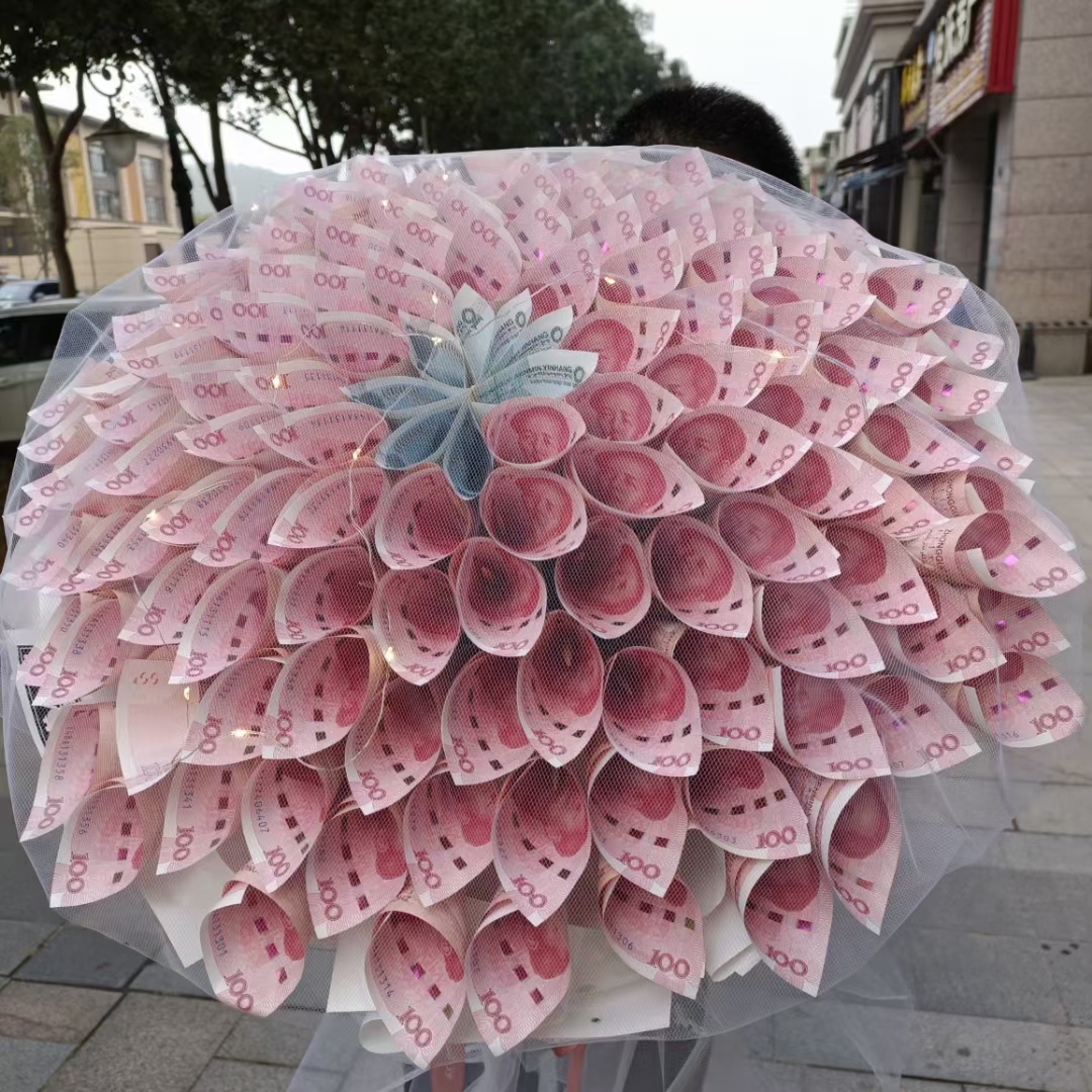 开心花☀️🌹🌹🌹