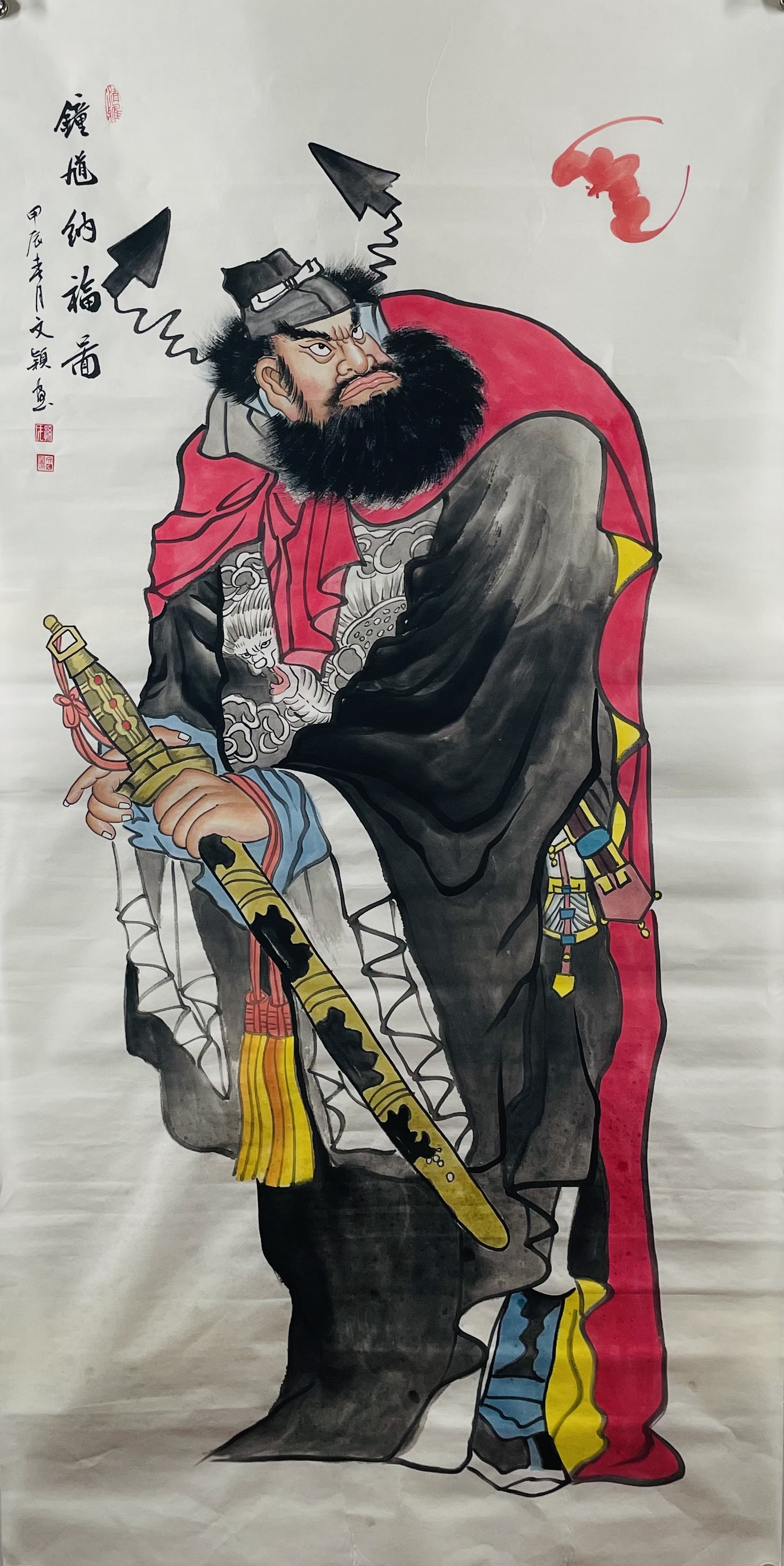 创作了一幅精品人物——钟馗，人们常说家中悬钟馗，平安永相随。有赐福，镇宅，捉小鬼，招财的作用。乔迁送