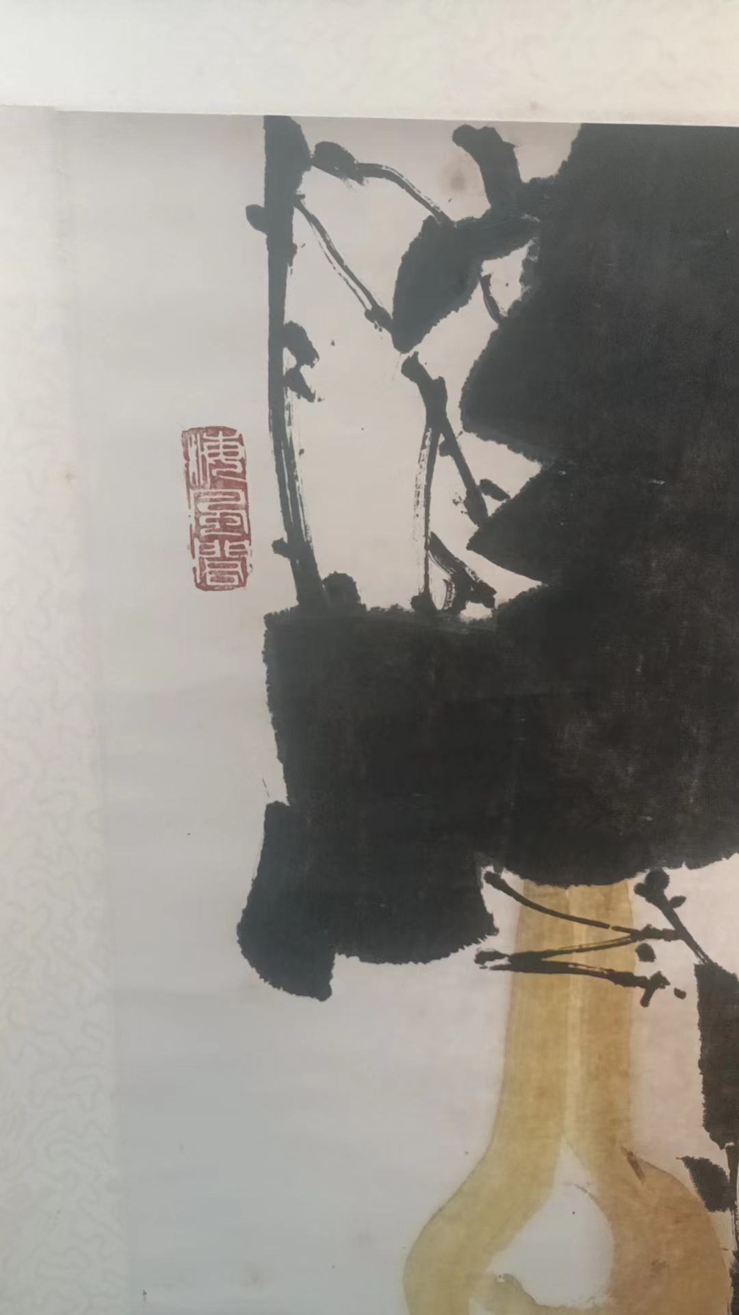 好作品