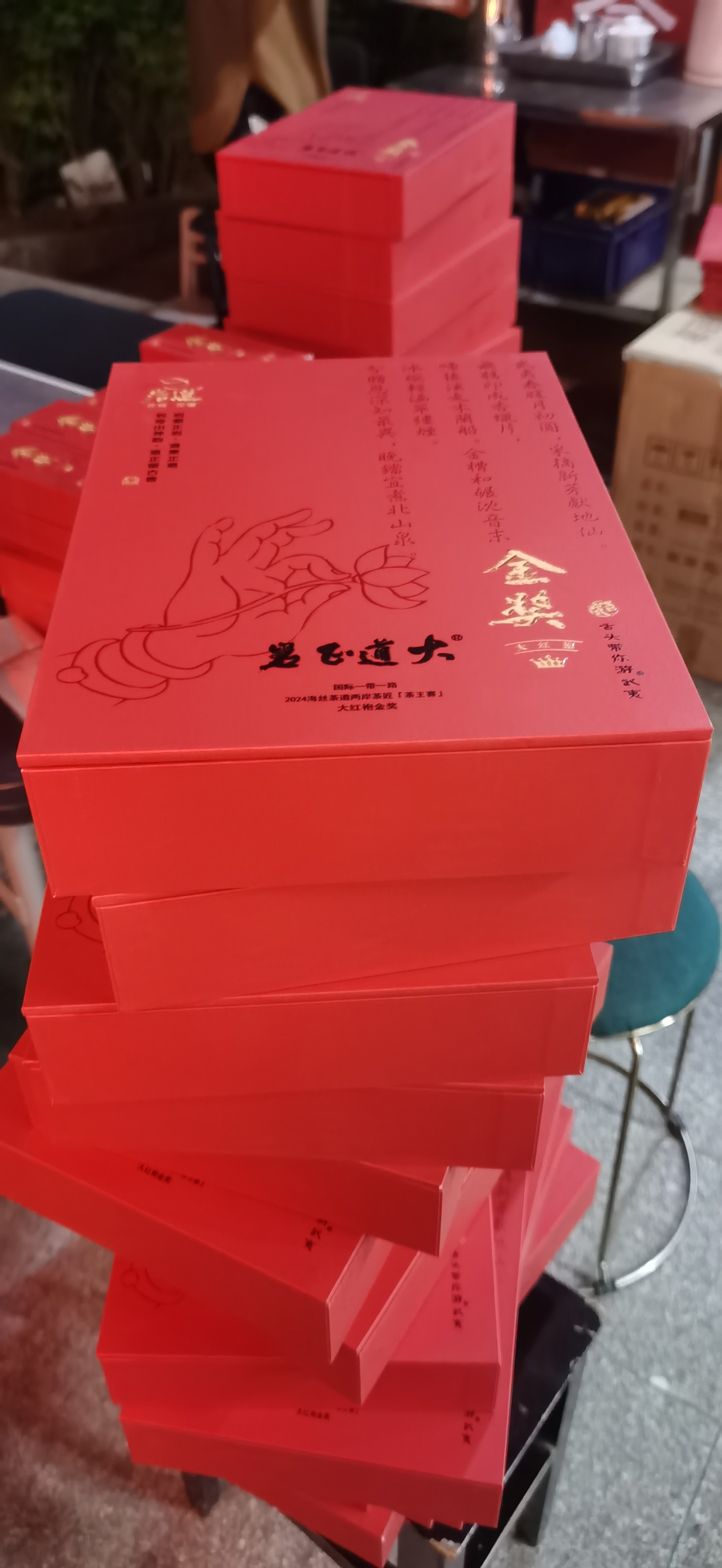 商务版金奖大红袍包装中！