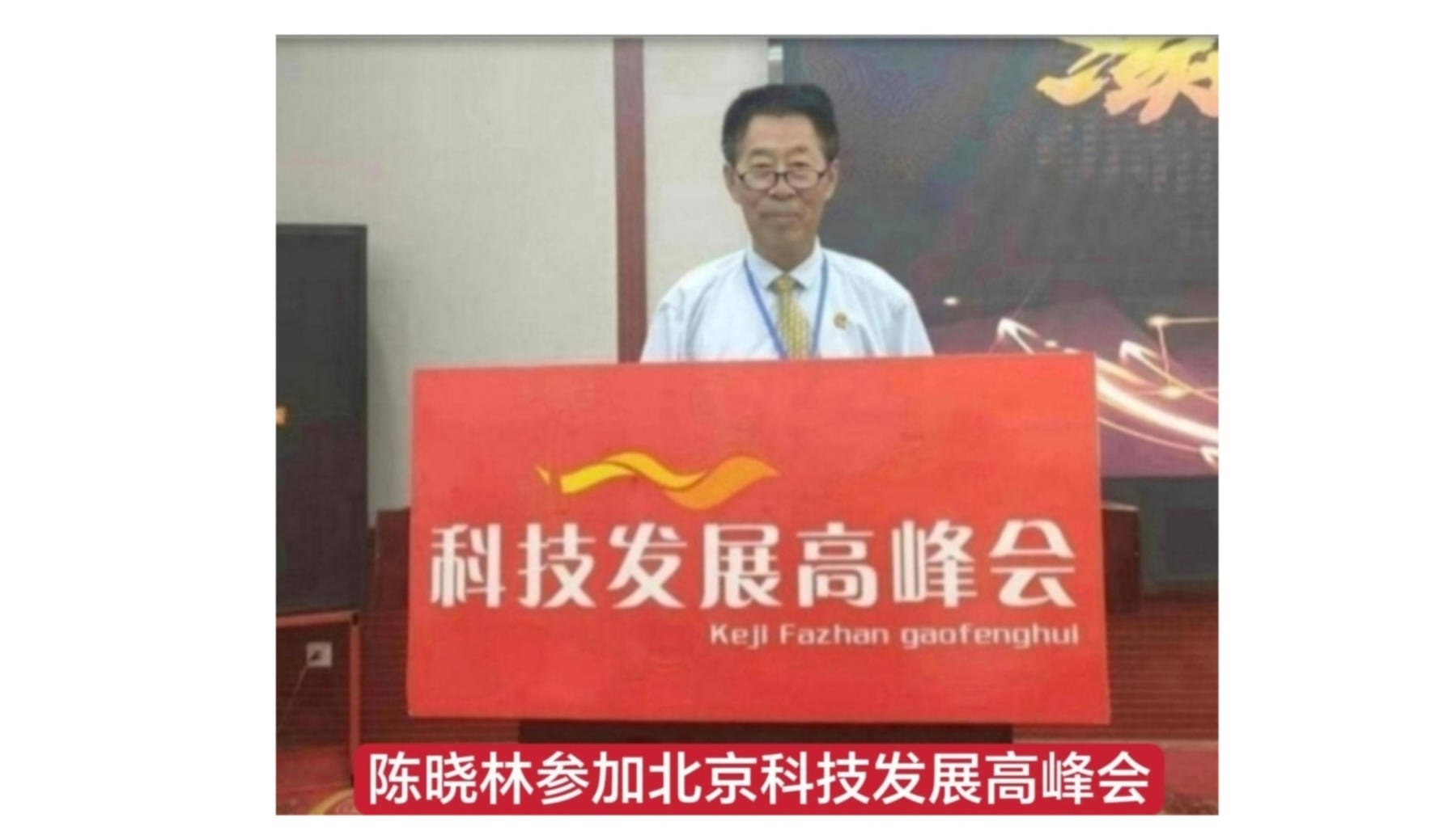 文化宣传图文