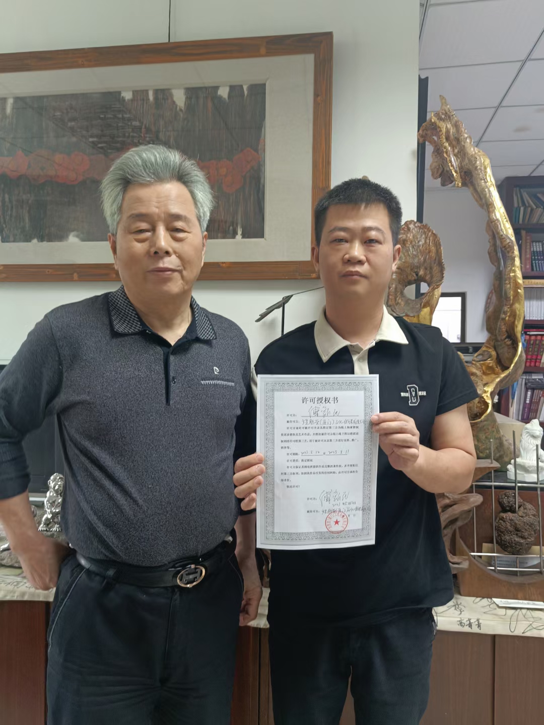 傅新民，号新萌，厦门市公安局原副局长：生于中国江西南昌，现就职于厦门。系中国著名当代艺术家，中国美术