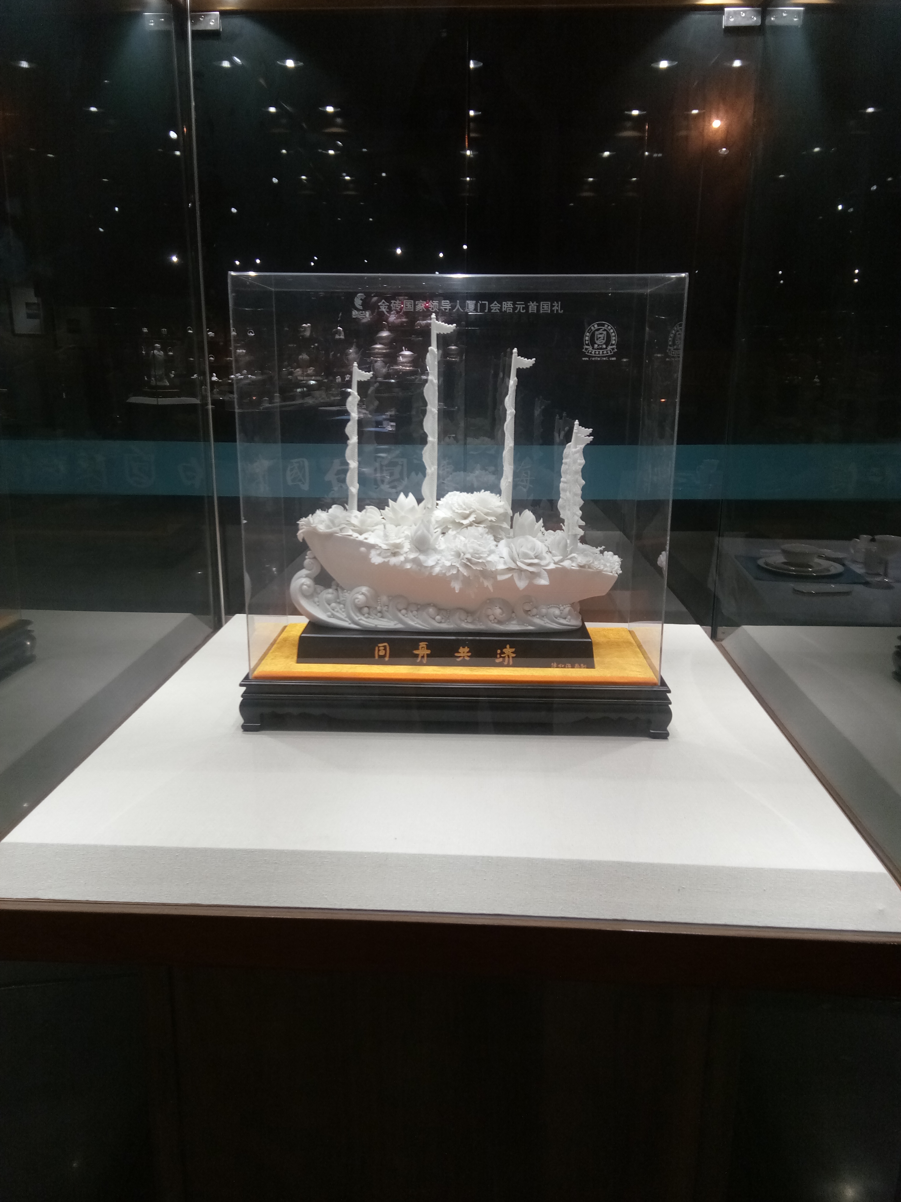 陈仁海作品欣赏