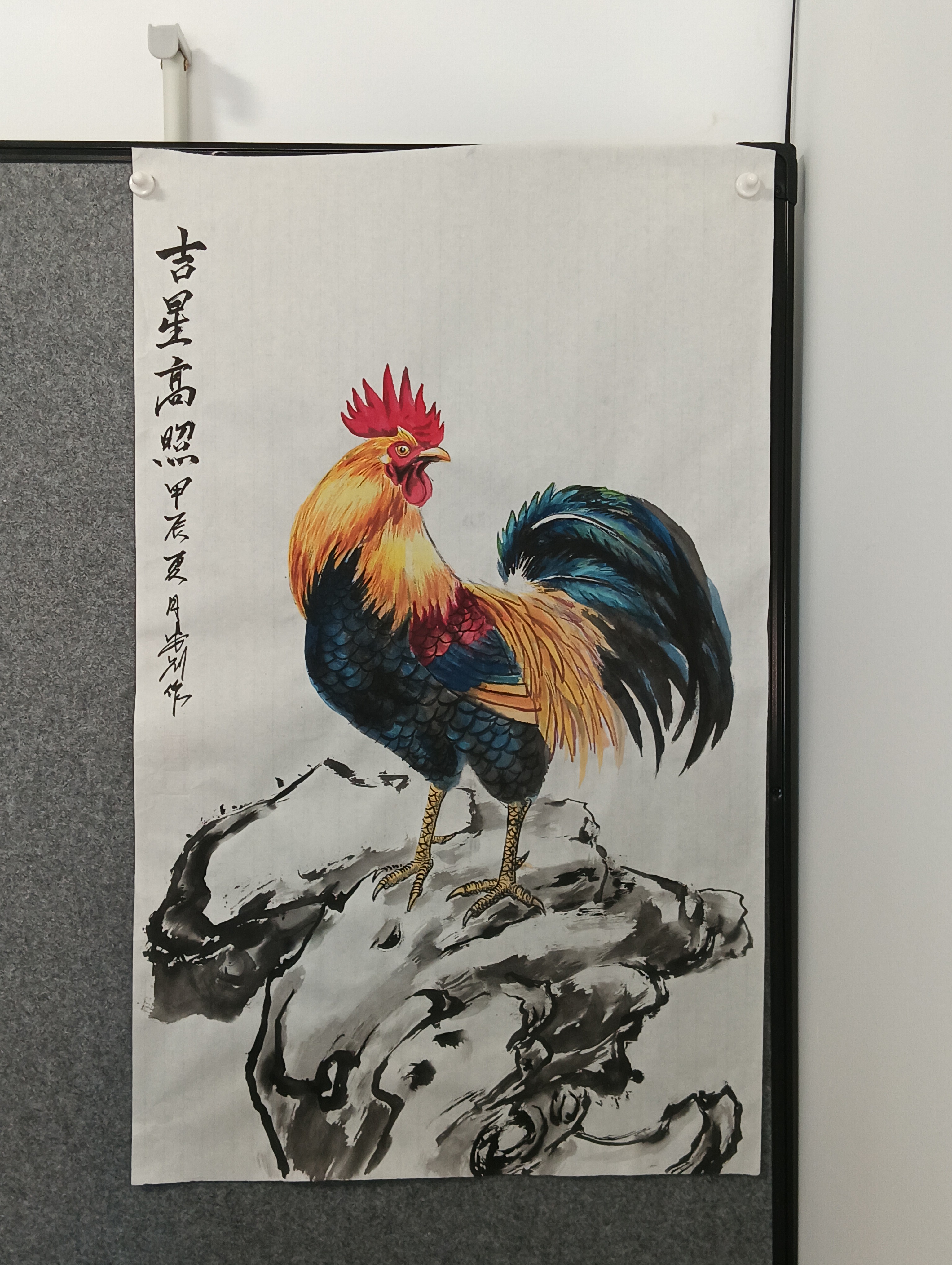 杨安刚老师作品《吉星高照》
