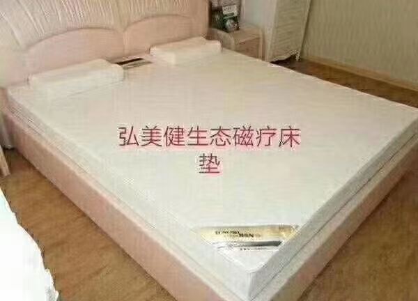 睡好是唯一的养生秘诀👍🌹🌹🌹