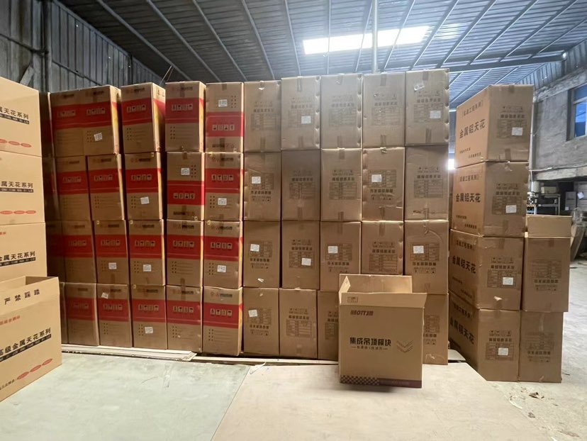 铝扣板-铝蜂窝大板-方通-方管等浴霸电器大量现货库存批发  欢迎来咨询