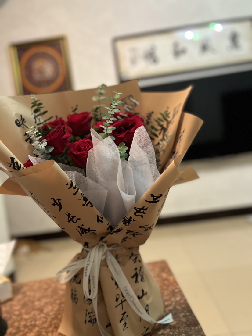 又是美好的一天
   祝你好运哦😊